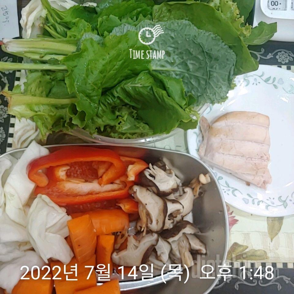 7일 하루 1끼 야채먹기 1일차 성공!