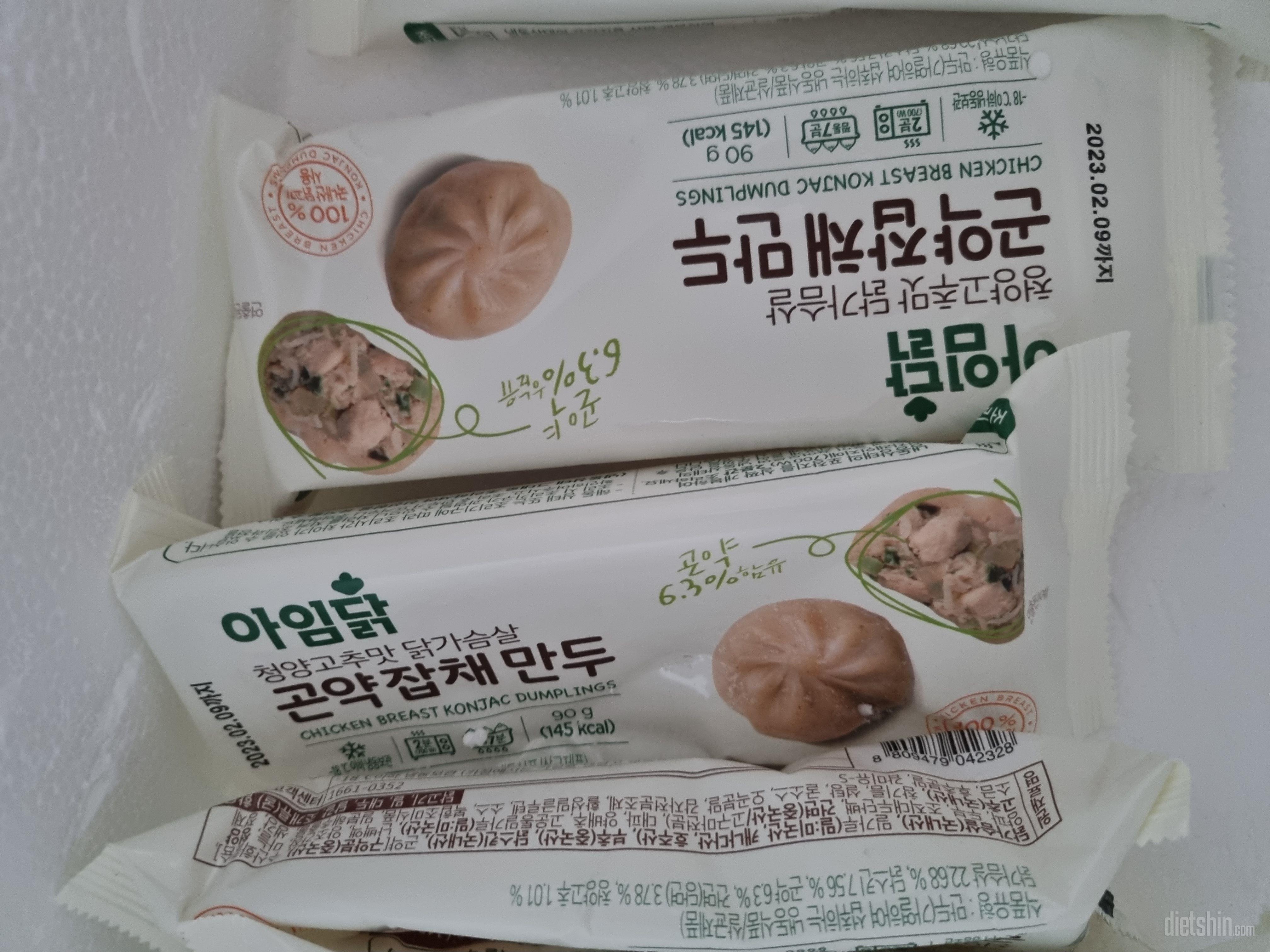 맛있어요 먹을만해요 곤약이라는 생각이