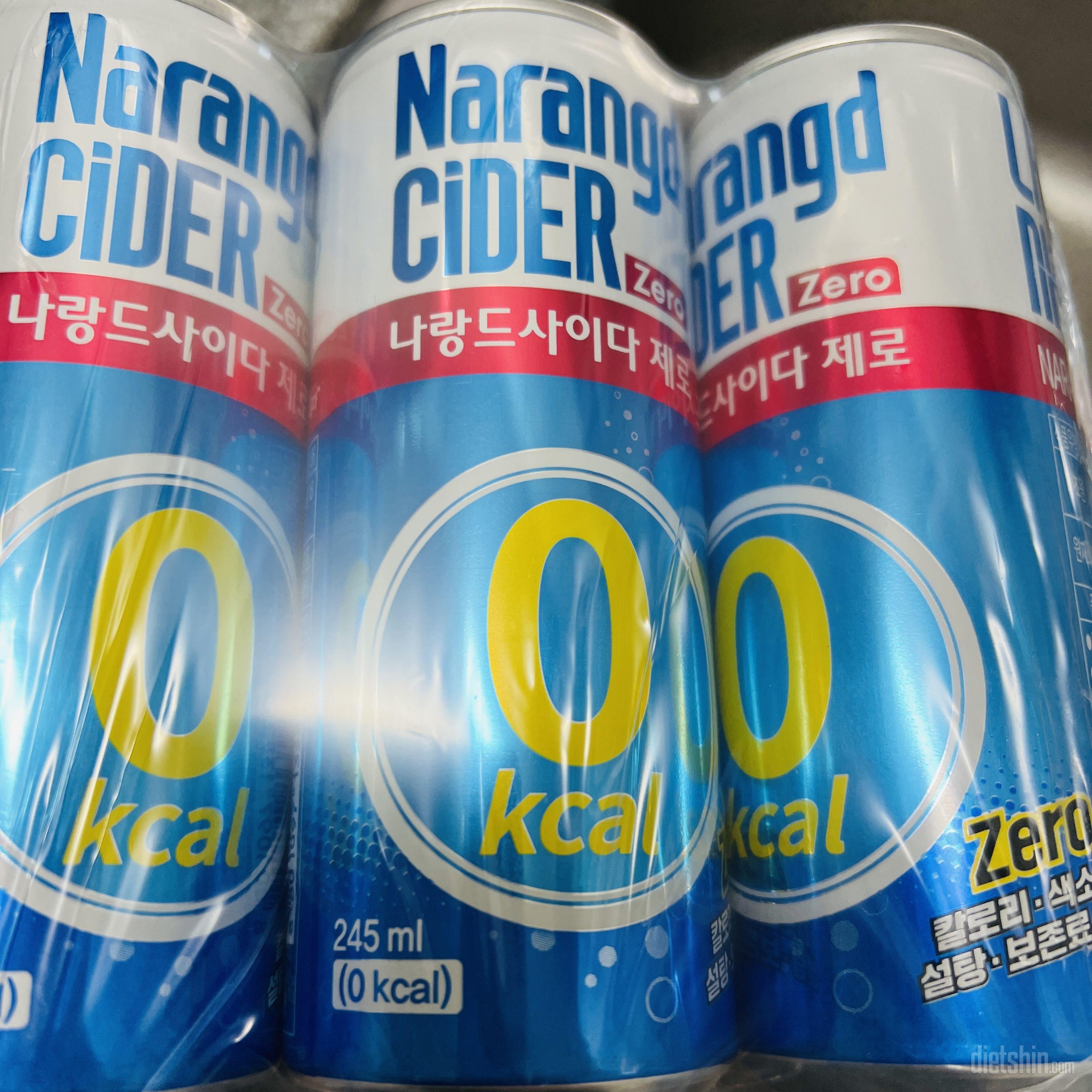 나랑드 자주 마시는데 가격 비교해보고