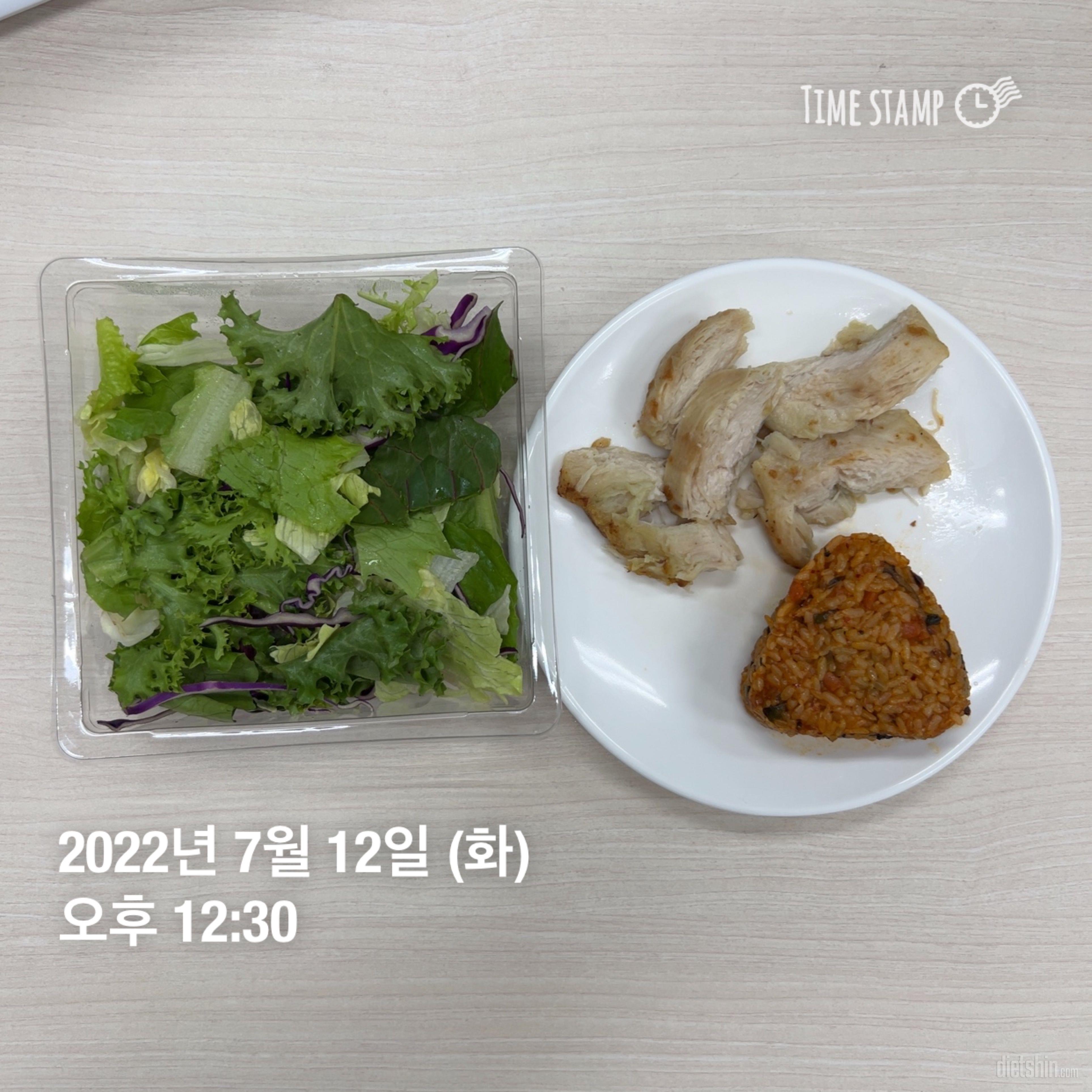 삼각김밥이 먹고 싶던차에 보게돼서 주