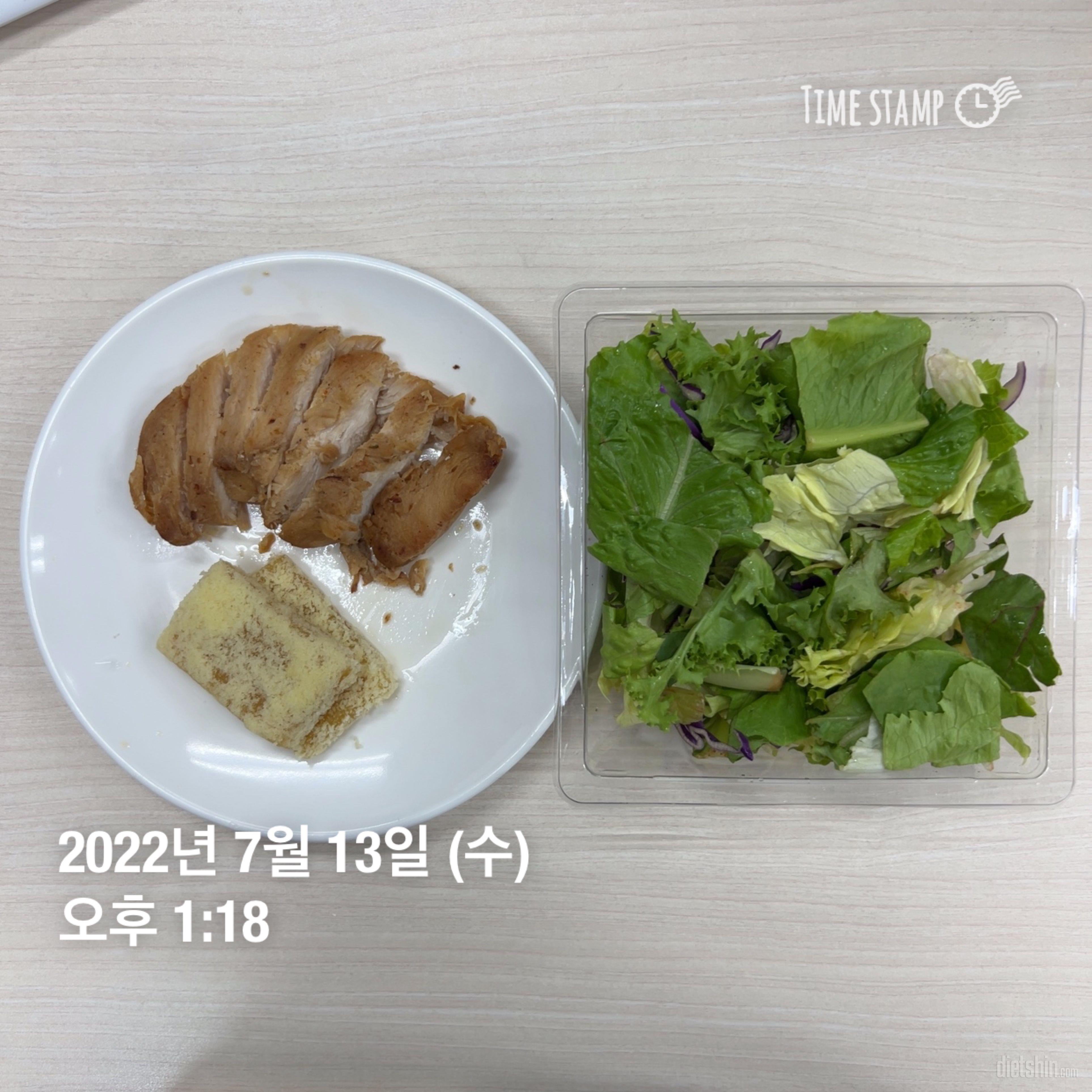 아무맛도 첨가되지 않은 닭가슴살을 계