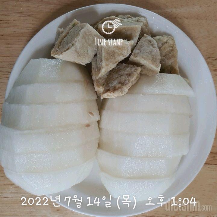 운동🤗식단 7.14.목