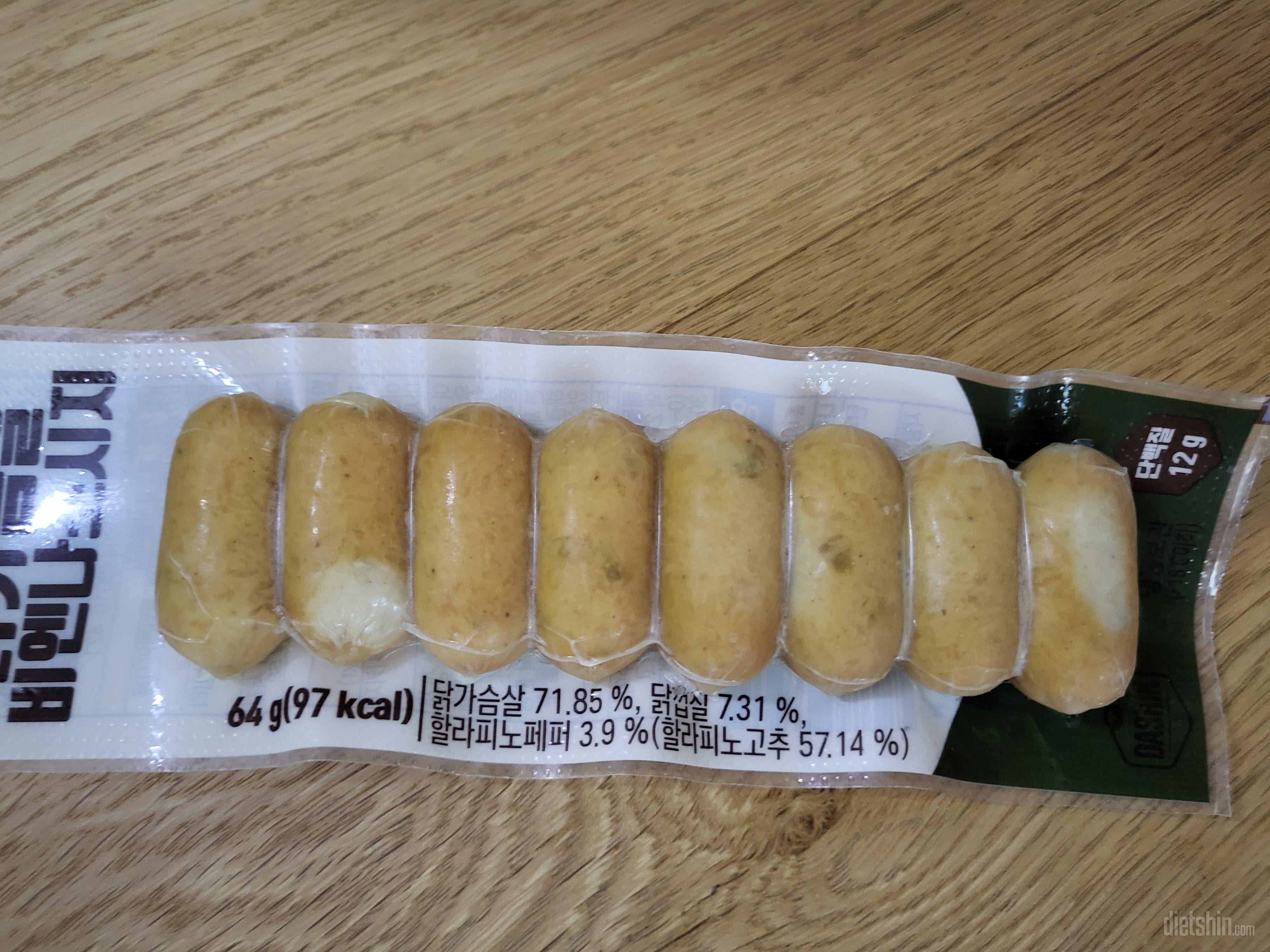 맛있어보여요 기대되요