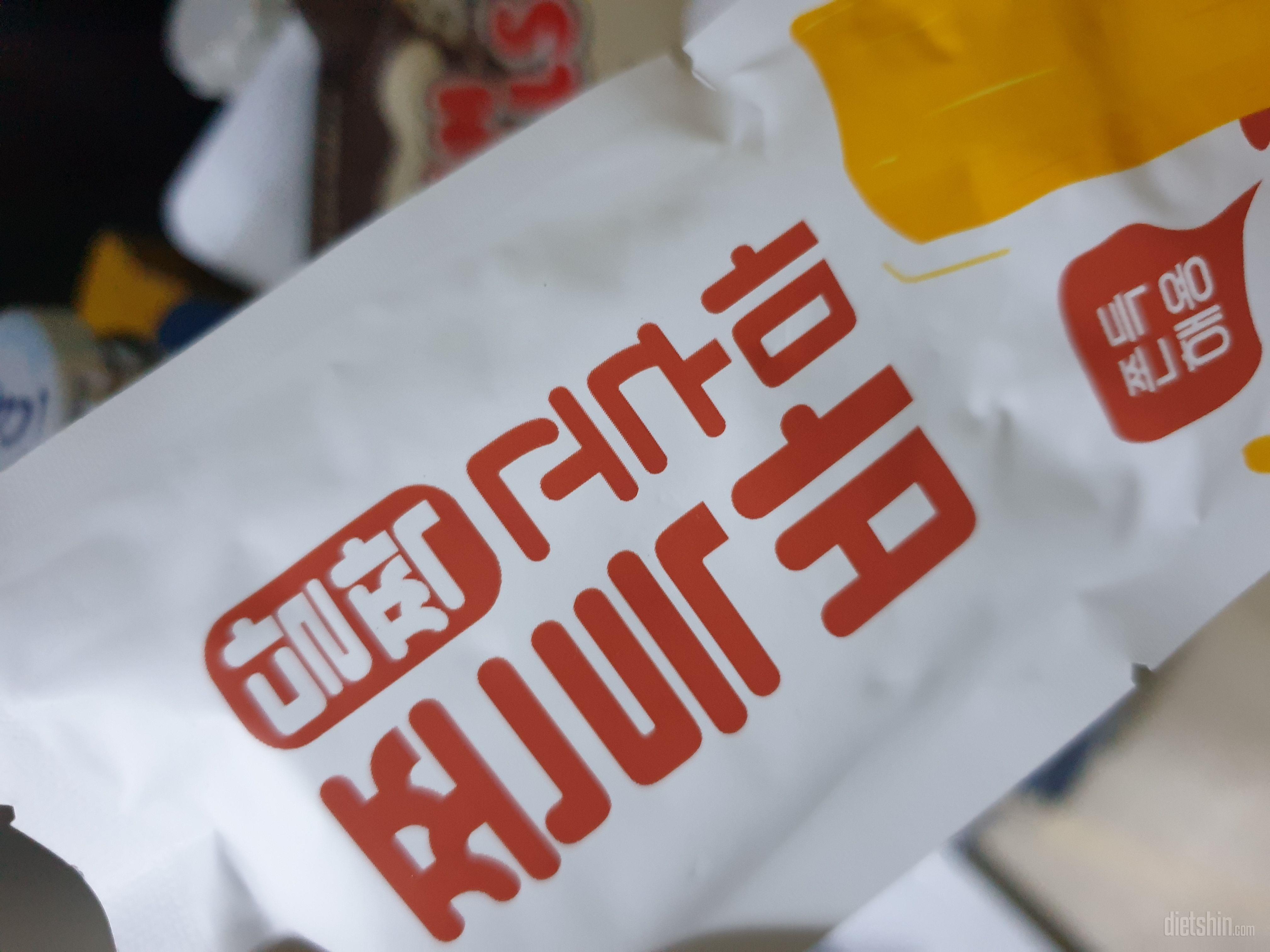 쫀득쫀득 입심심할때 좋아요
