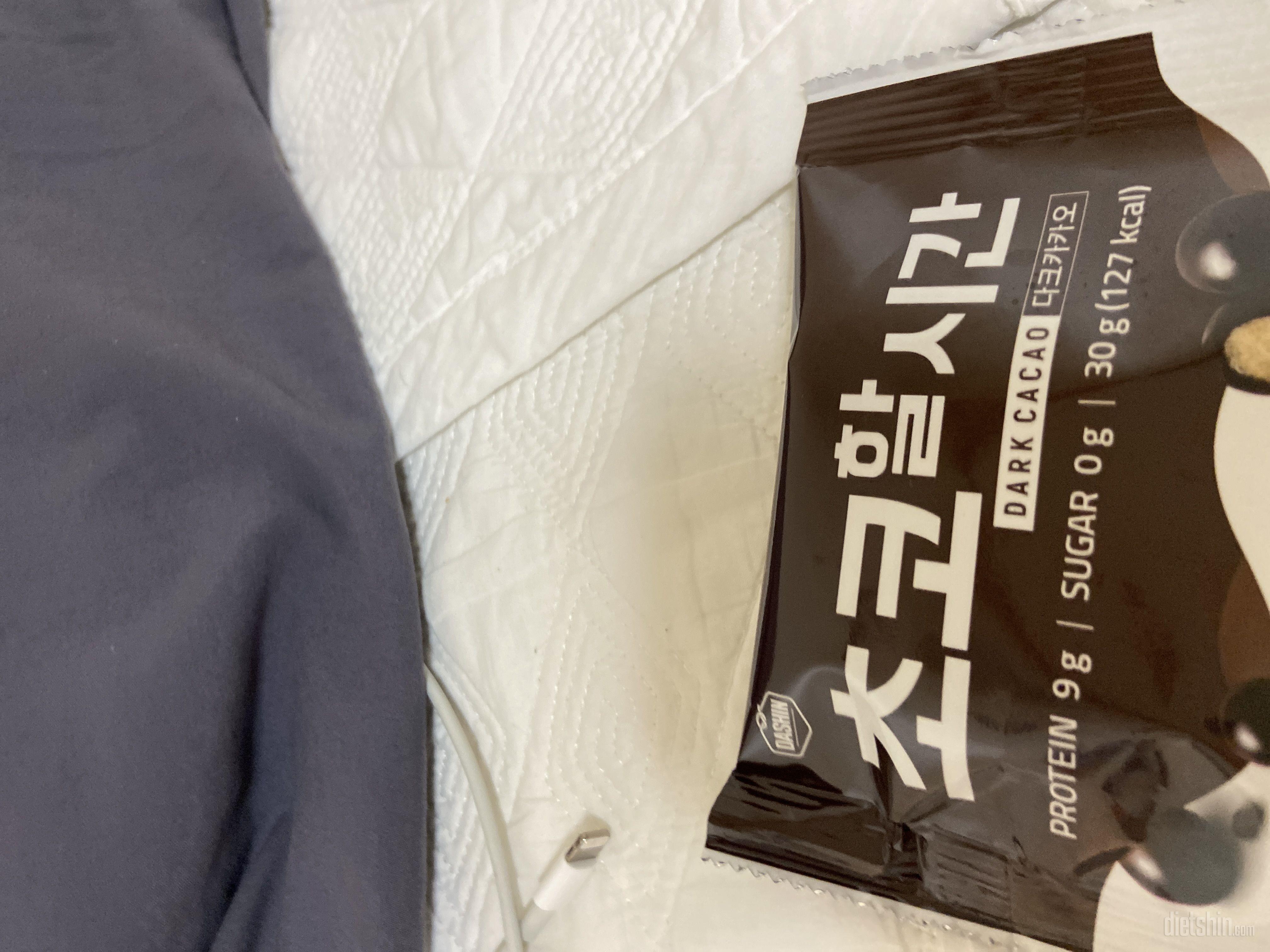 맛있어요 !!!!ㅎㅎ 재구매의사 있습