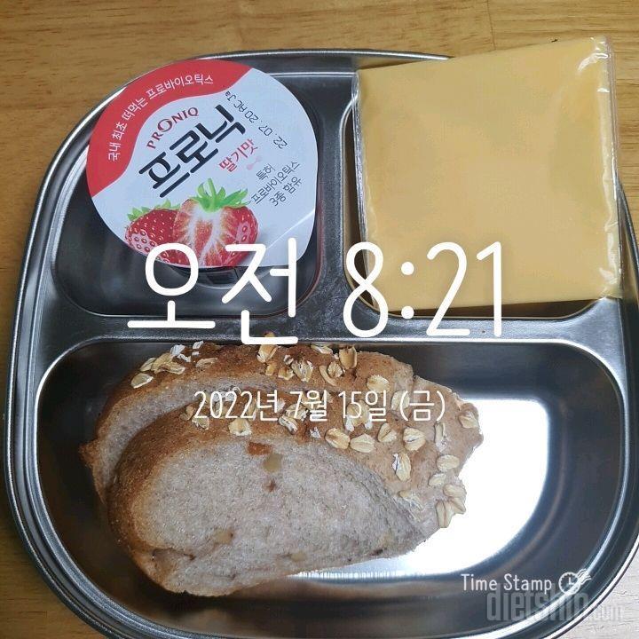 7월15일 식단입니다