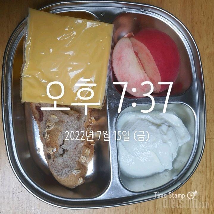 7월15일 식단입니다