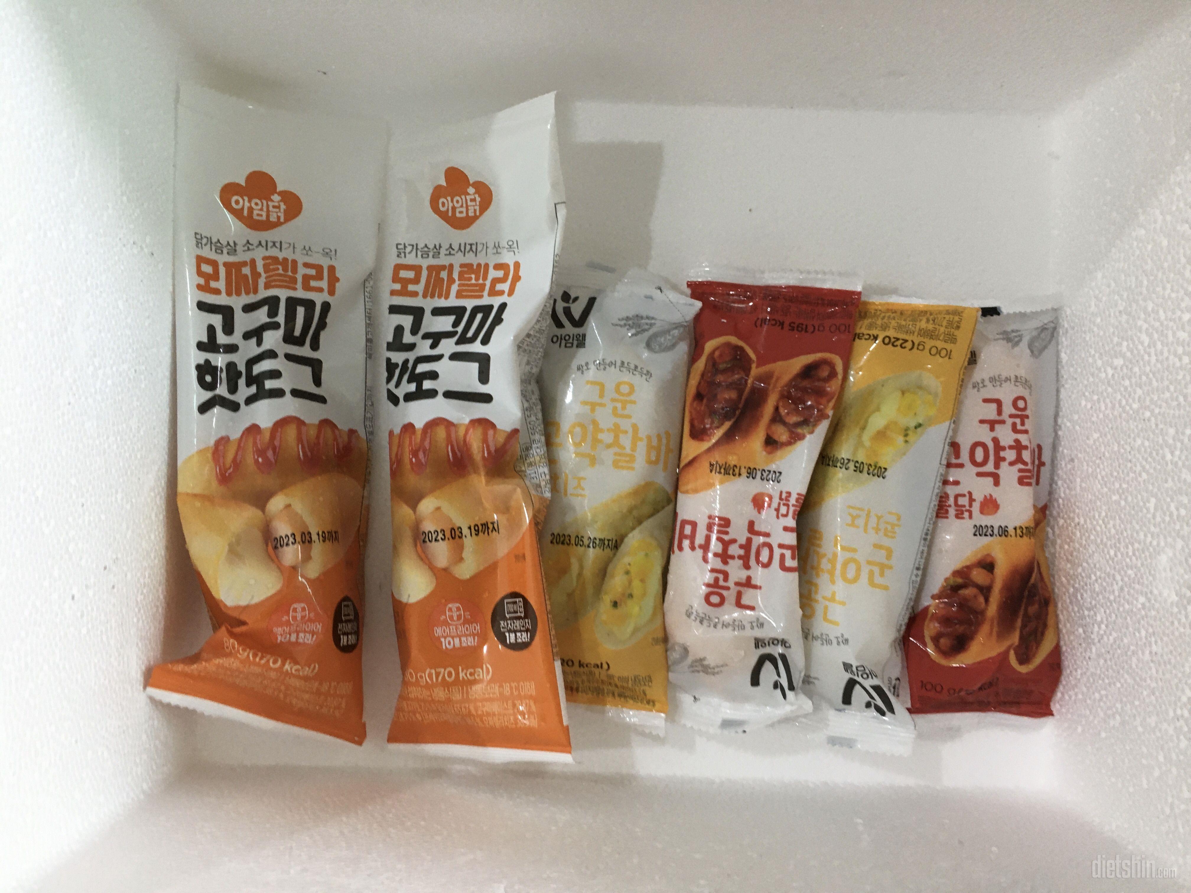 제일 좋아하는 콘치즈, 그리고 매콤한