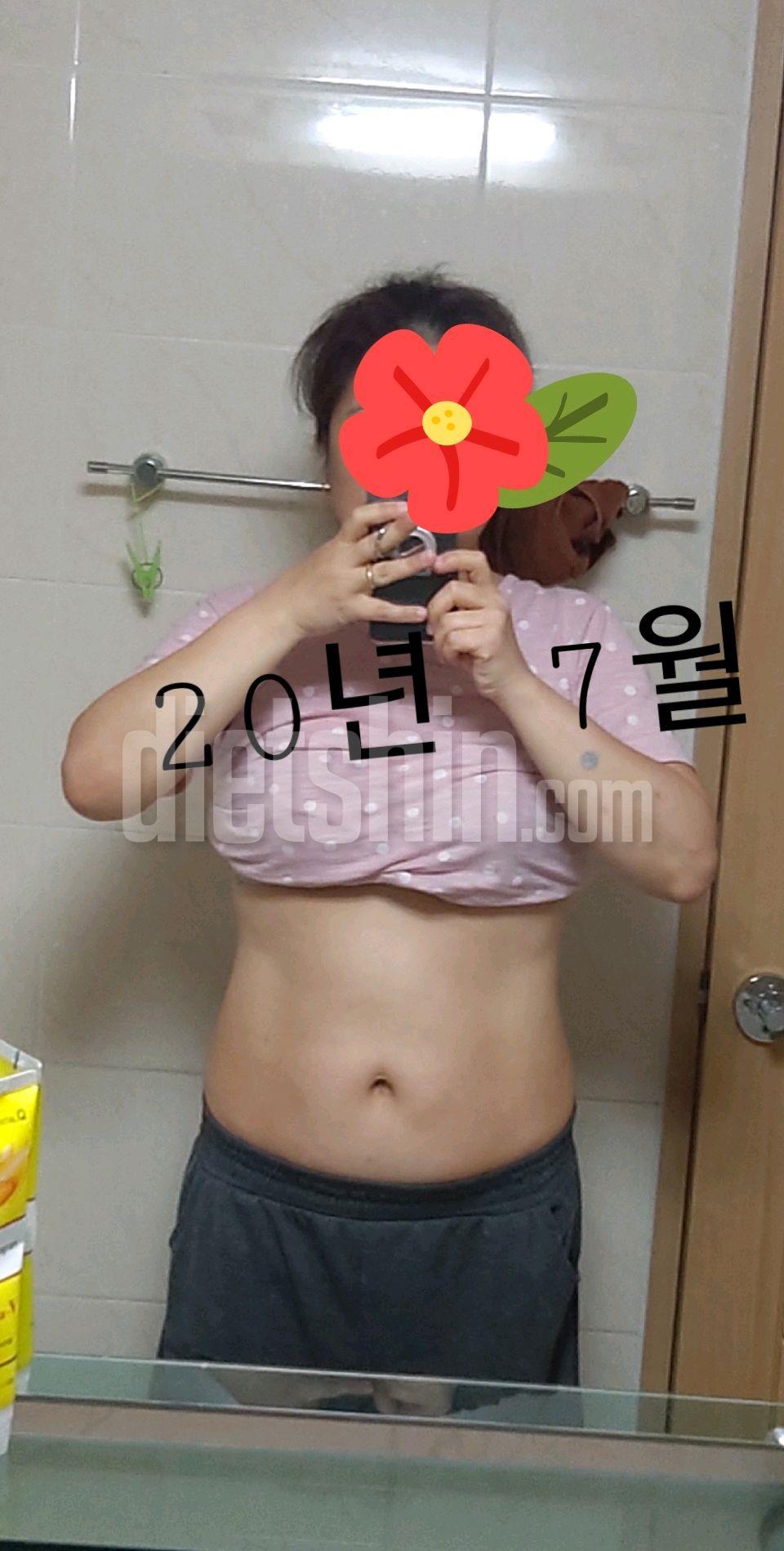 다시 시작하는  다욭~ ㅎㅎ