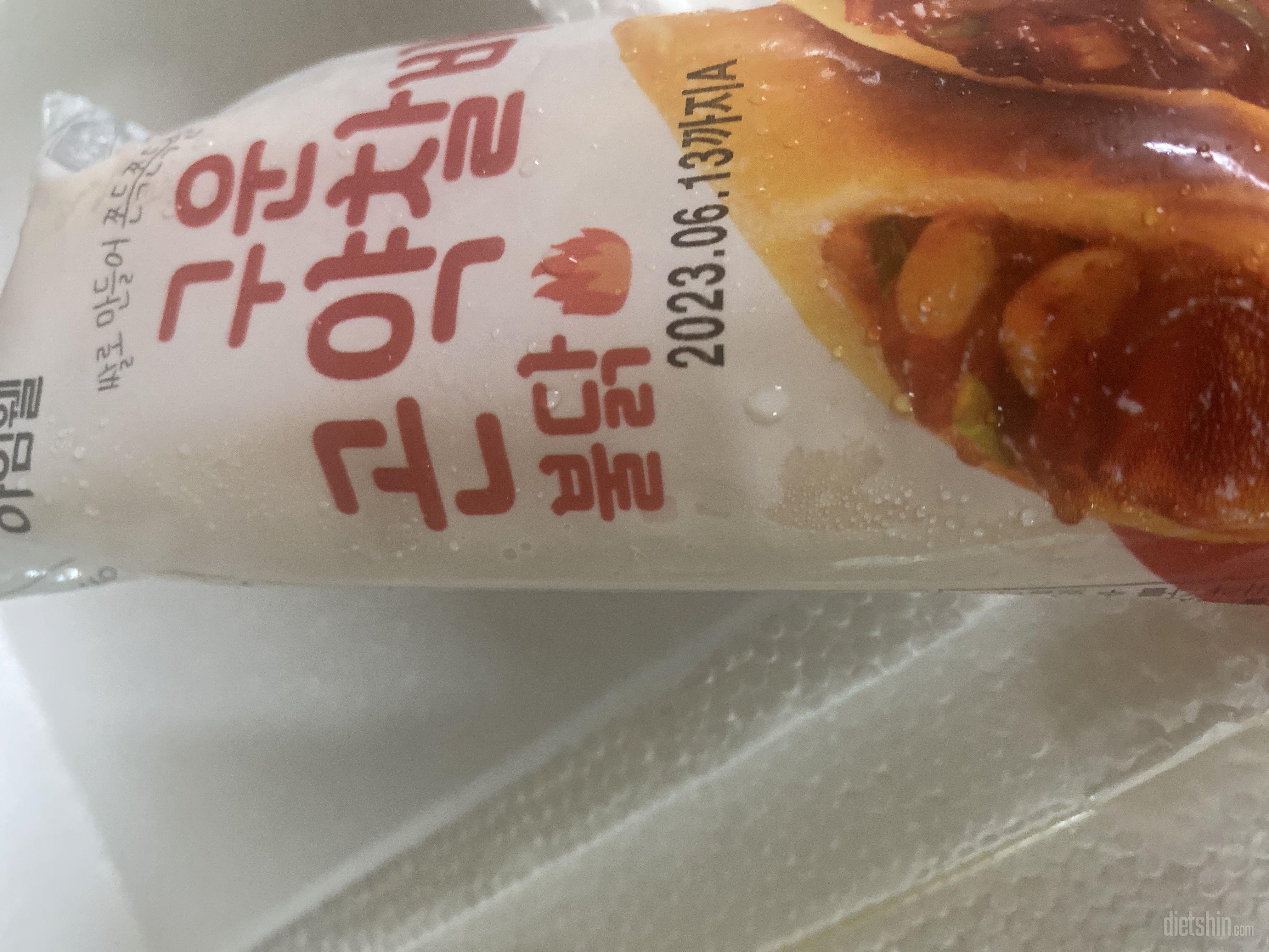 불닭 최애예요맛있습니다