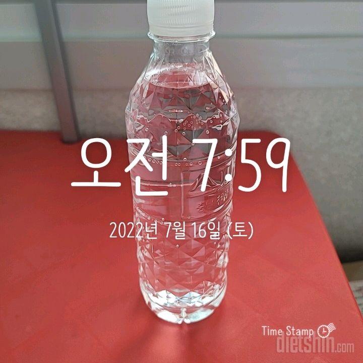 30일 하루 2L 물마시기12일차 성공!