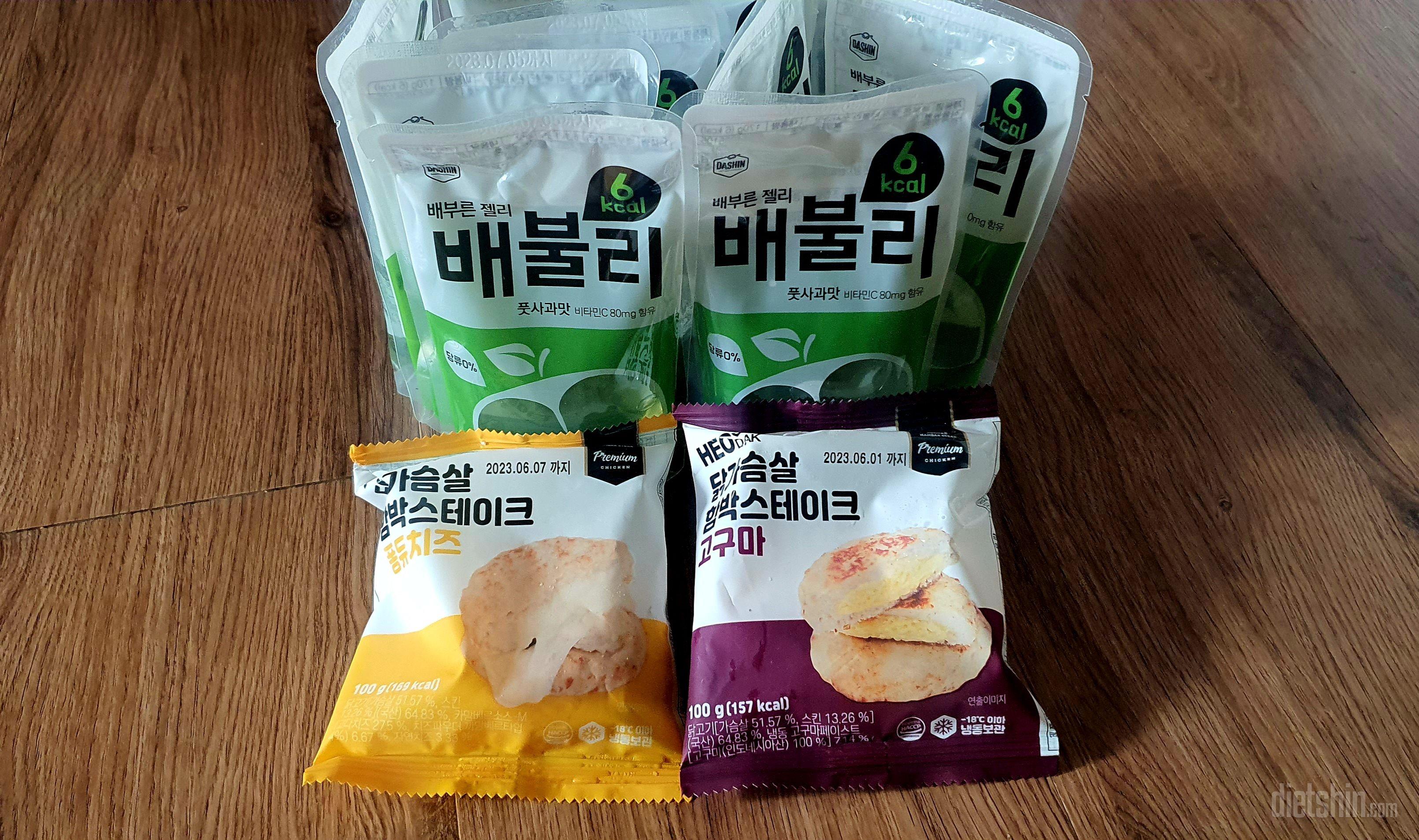 감사합니당
아침용으로 맛보기로 구매