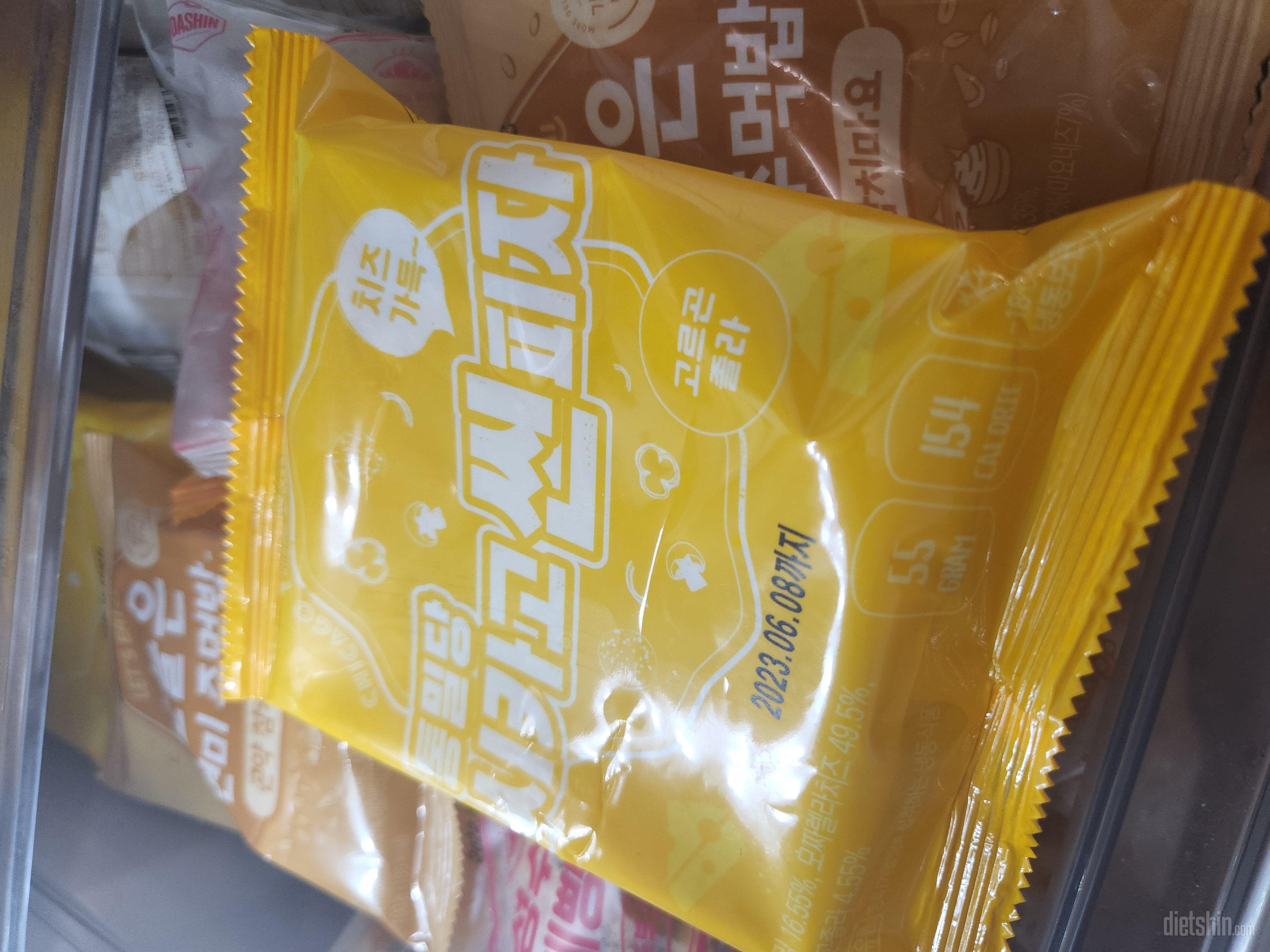 아이가 너무 좋아하네여 아침으로 가볍