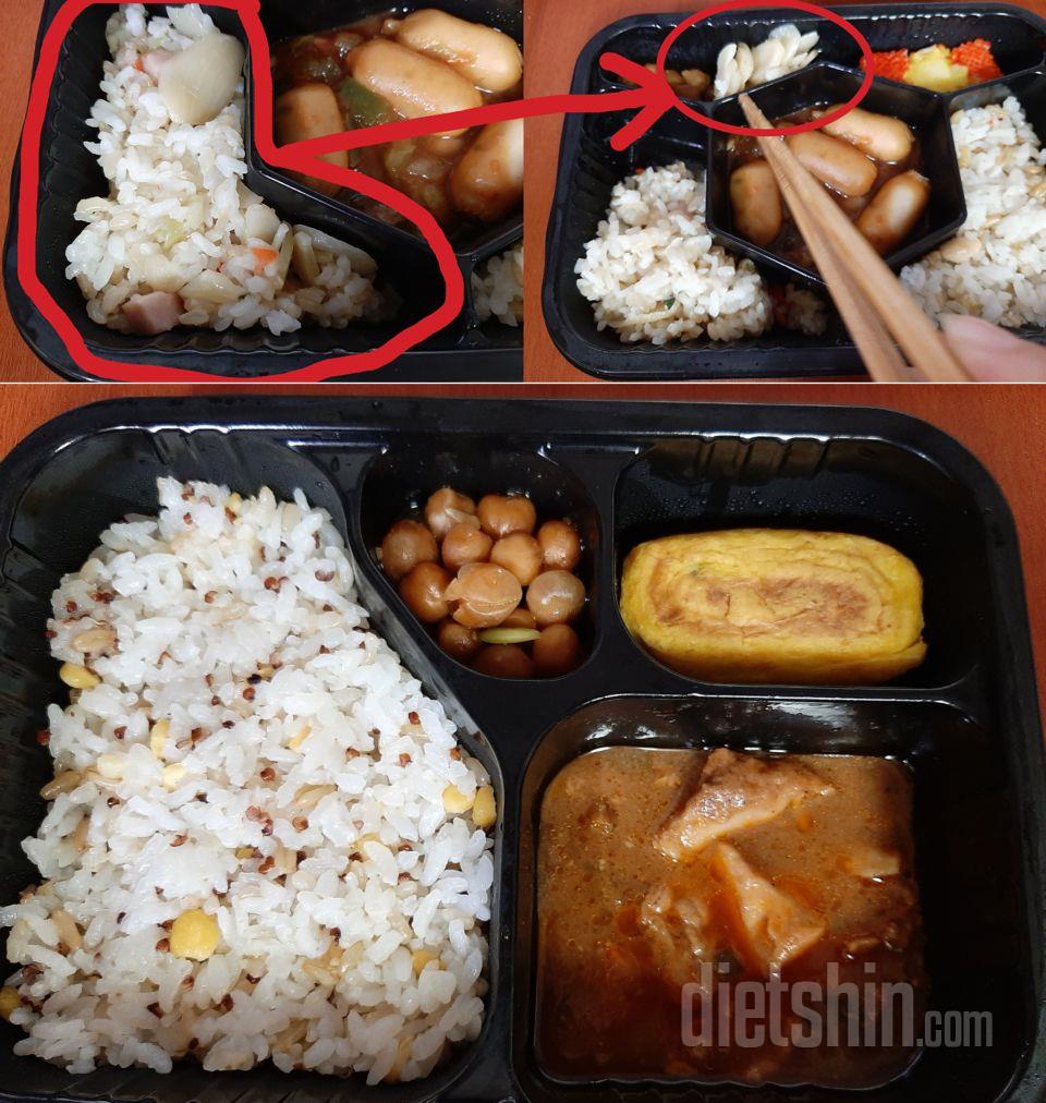 저번에도 마늘이 너무 커서 후기에 쓴