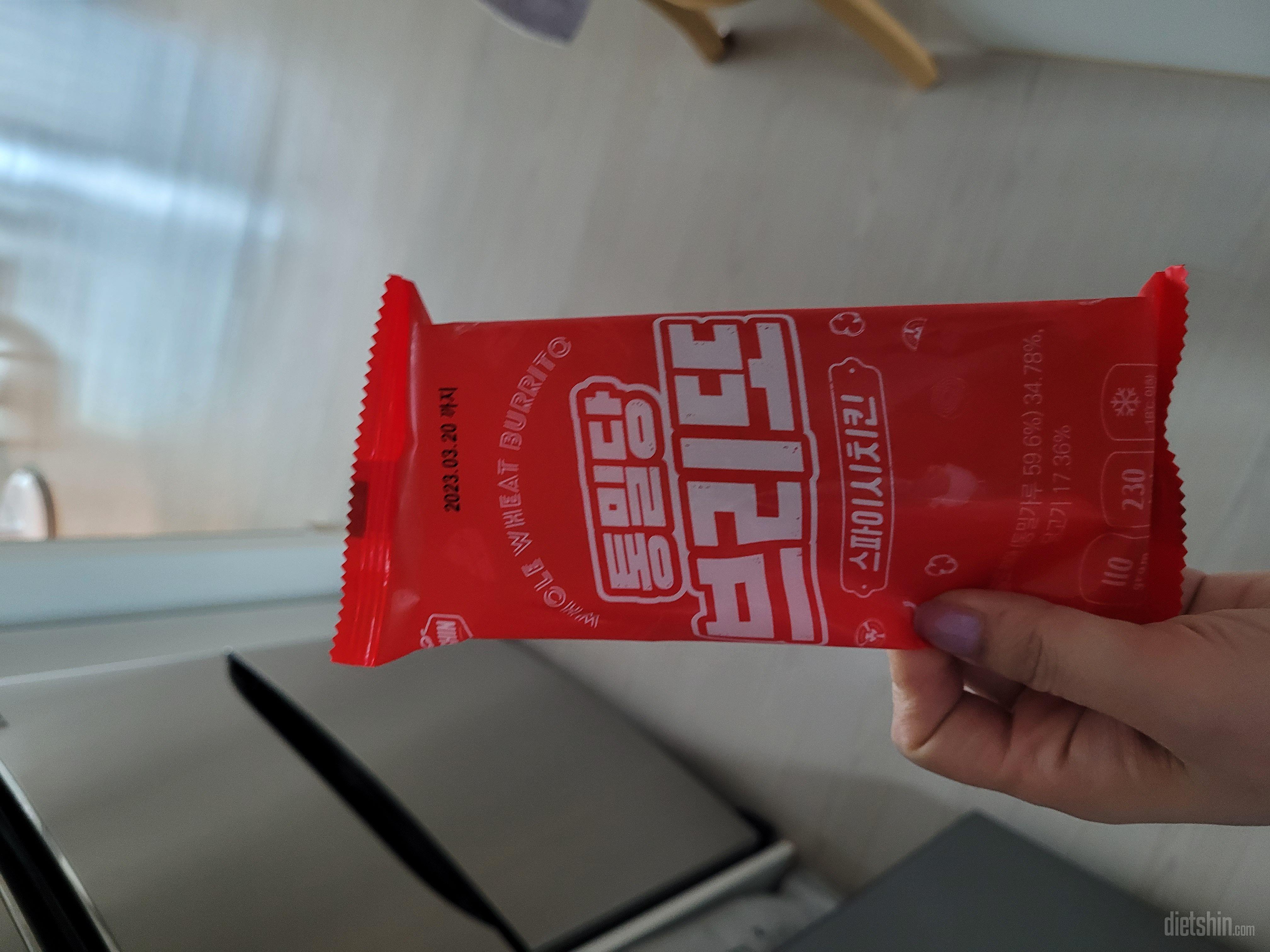 피자땡길때 대신먹으려고 샀어요. 나쁜