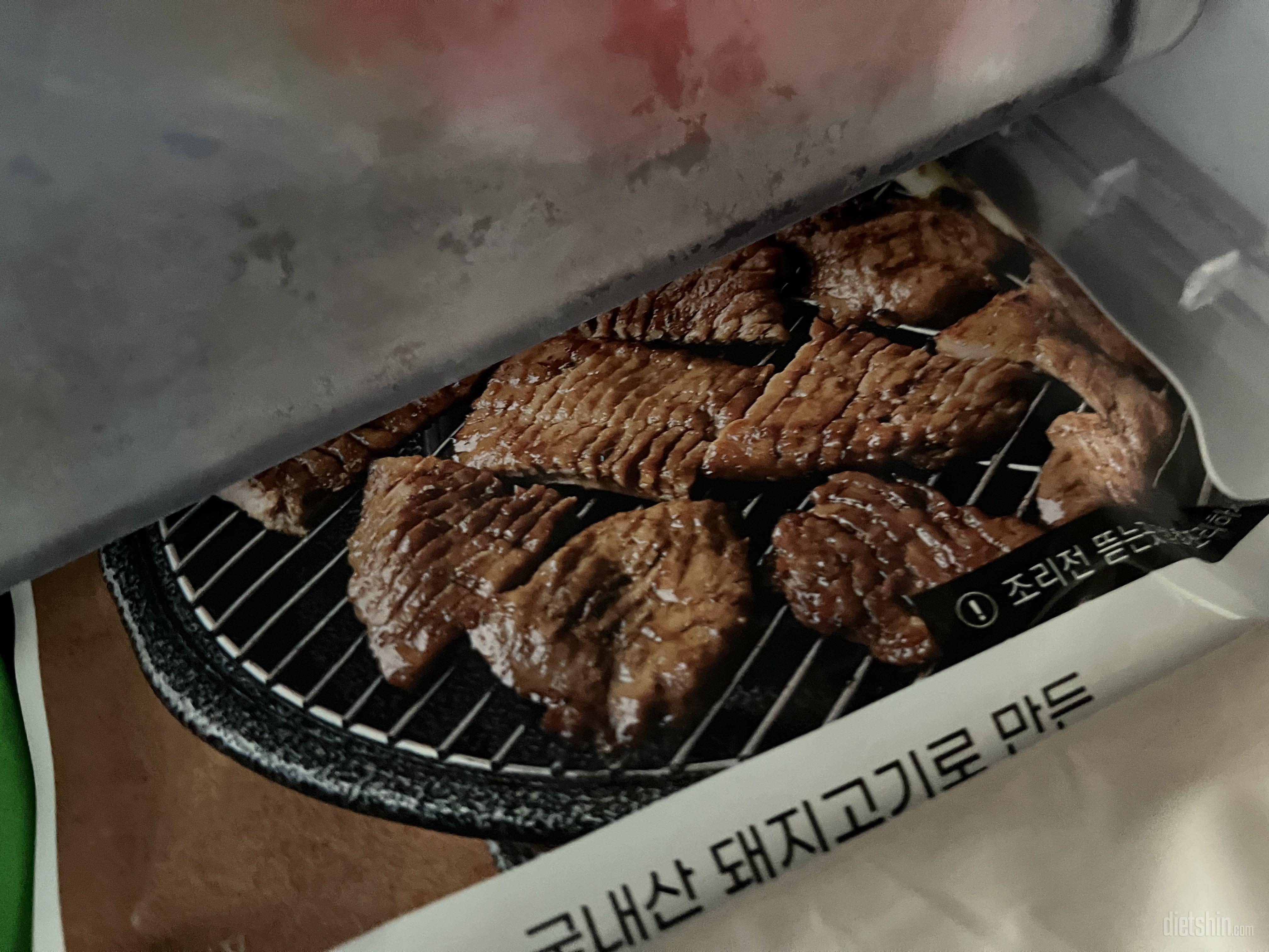 밥 반찬으로 먹기에 좋아요! 맛도 괜