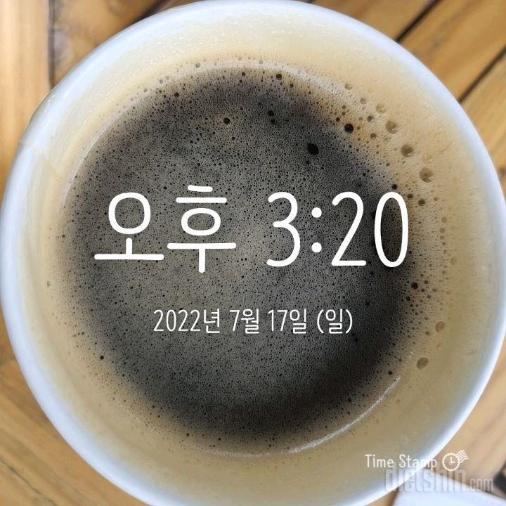 7월17일 식단입니다