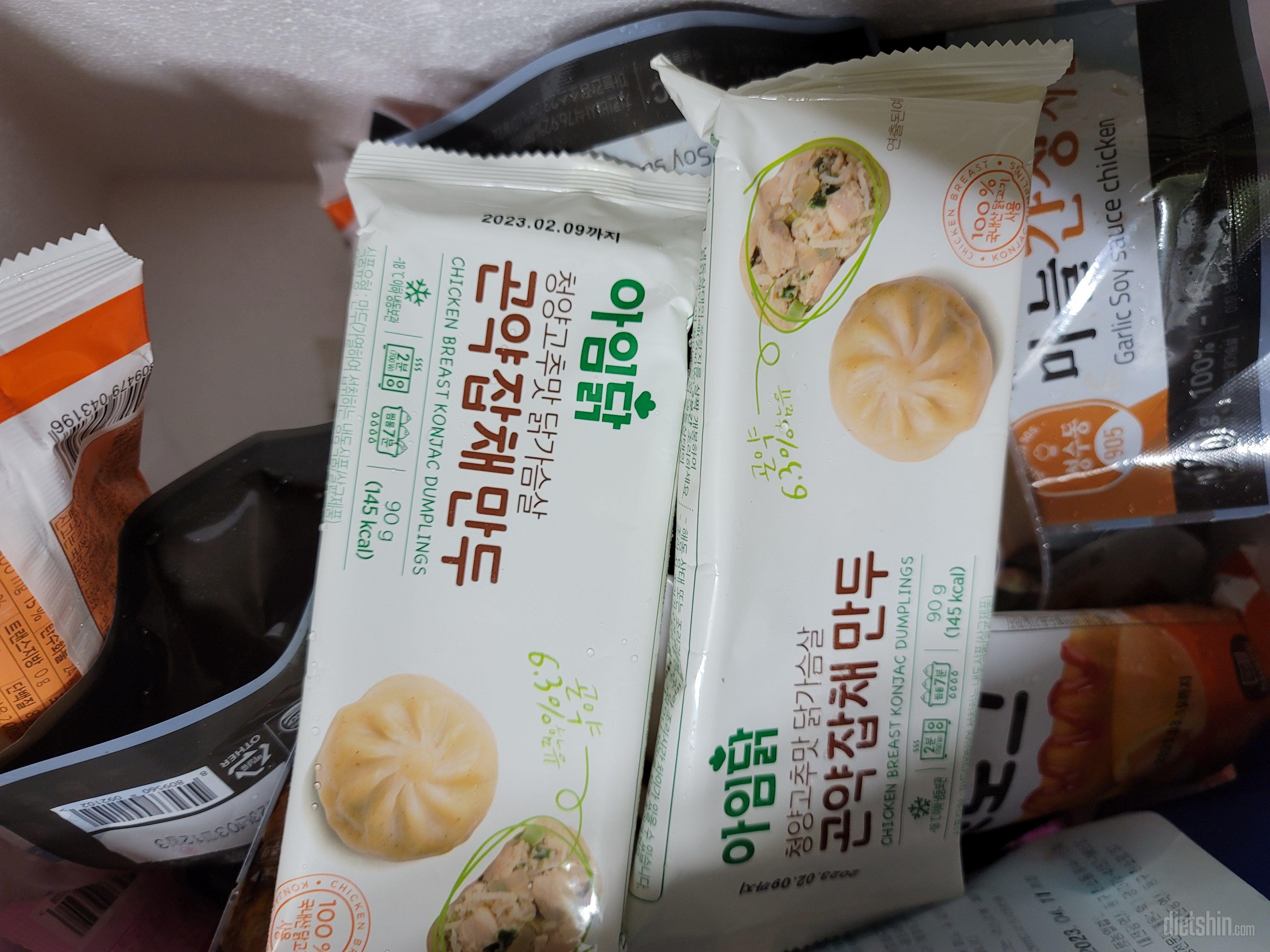 담백하고  맛있는 만두에요