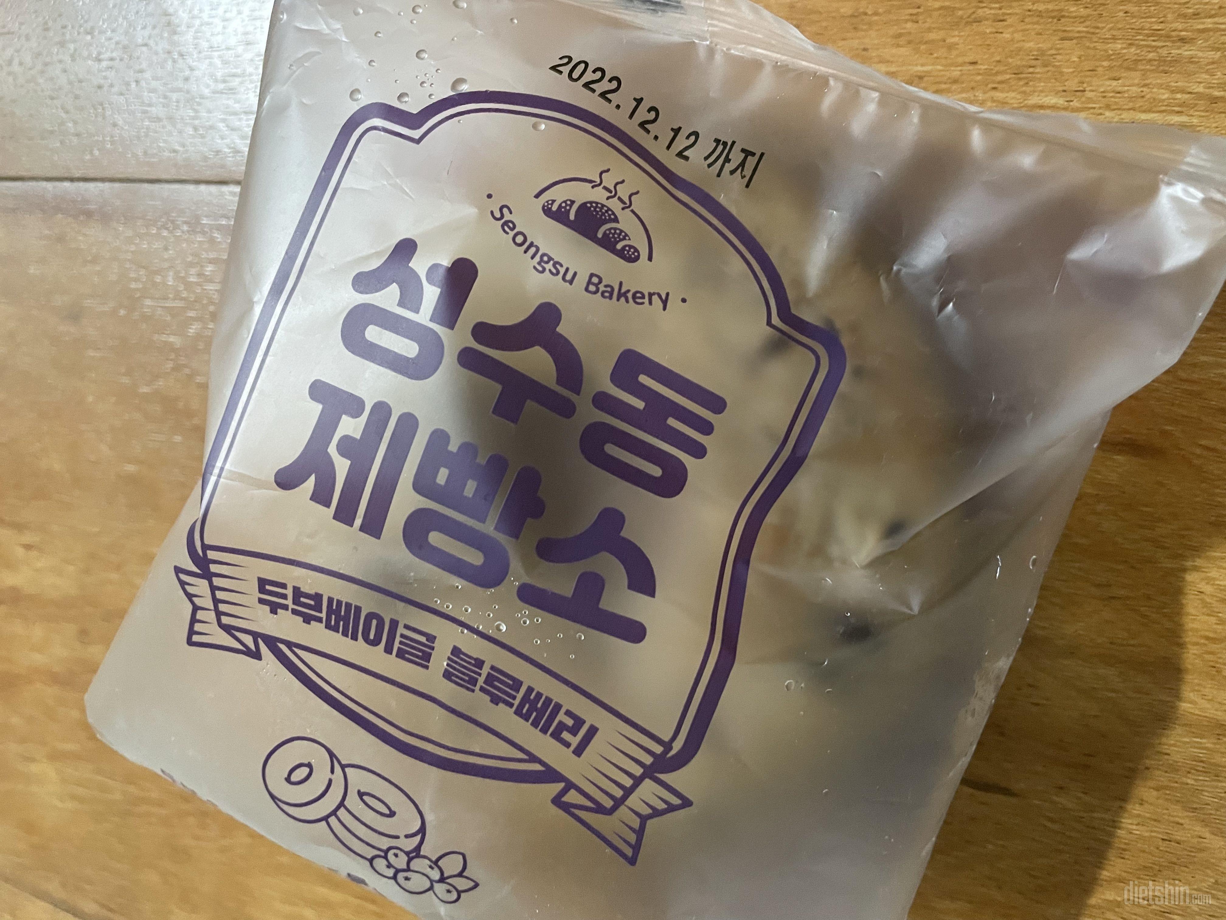 두번째 구매인데 이번에도 맛있네요 빵