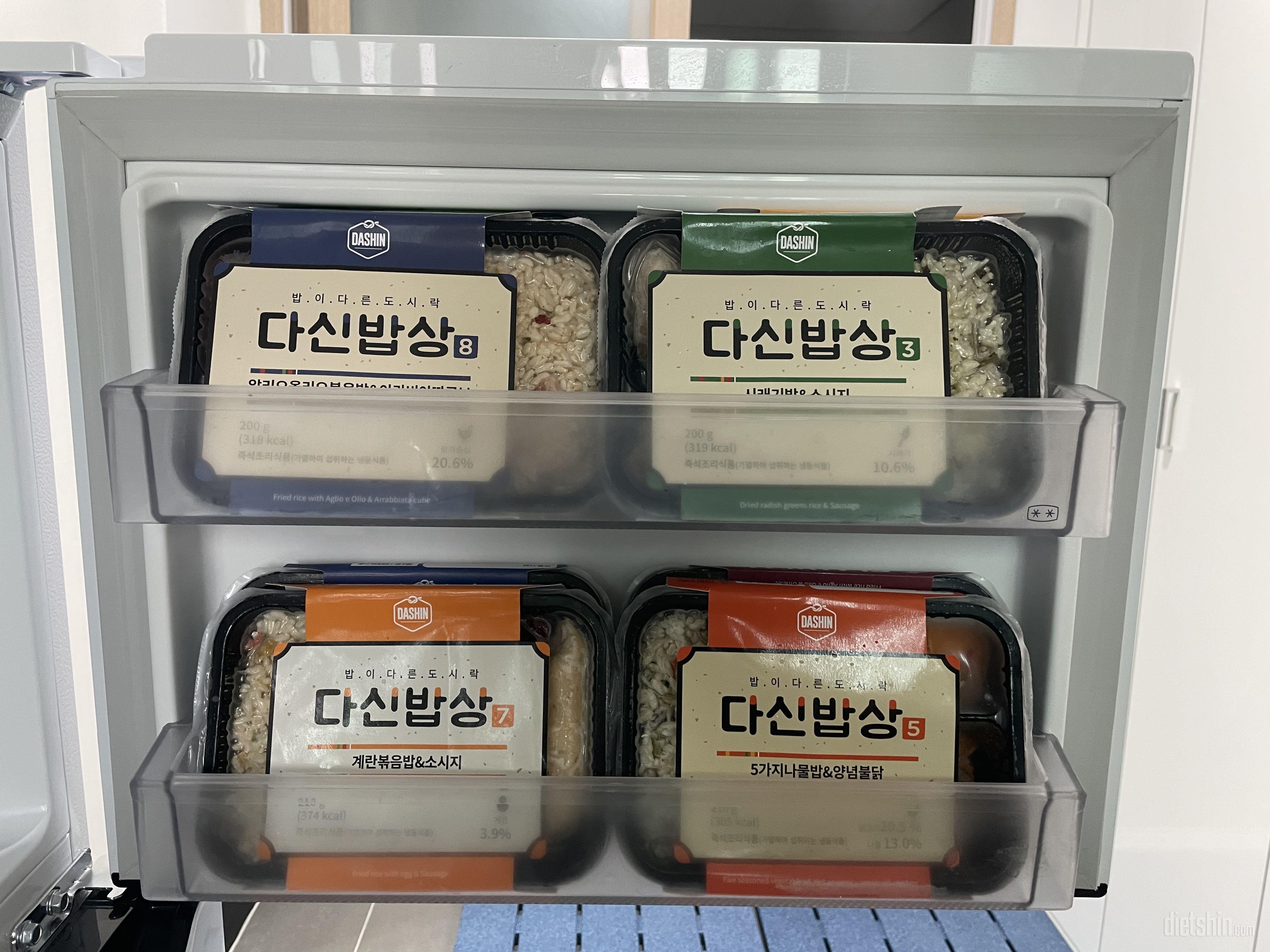 번개배송 ! 넘 좋아요 아직 먹어보진