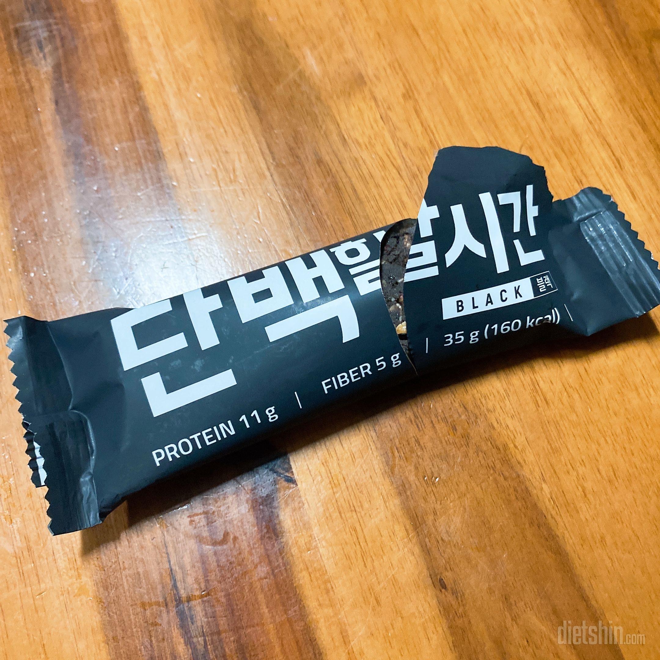 너무 맛있게 잘 먹고 있습니다! 매우