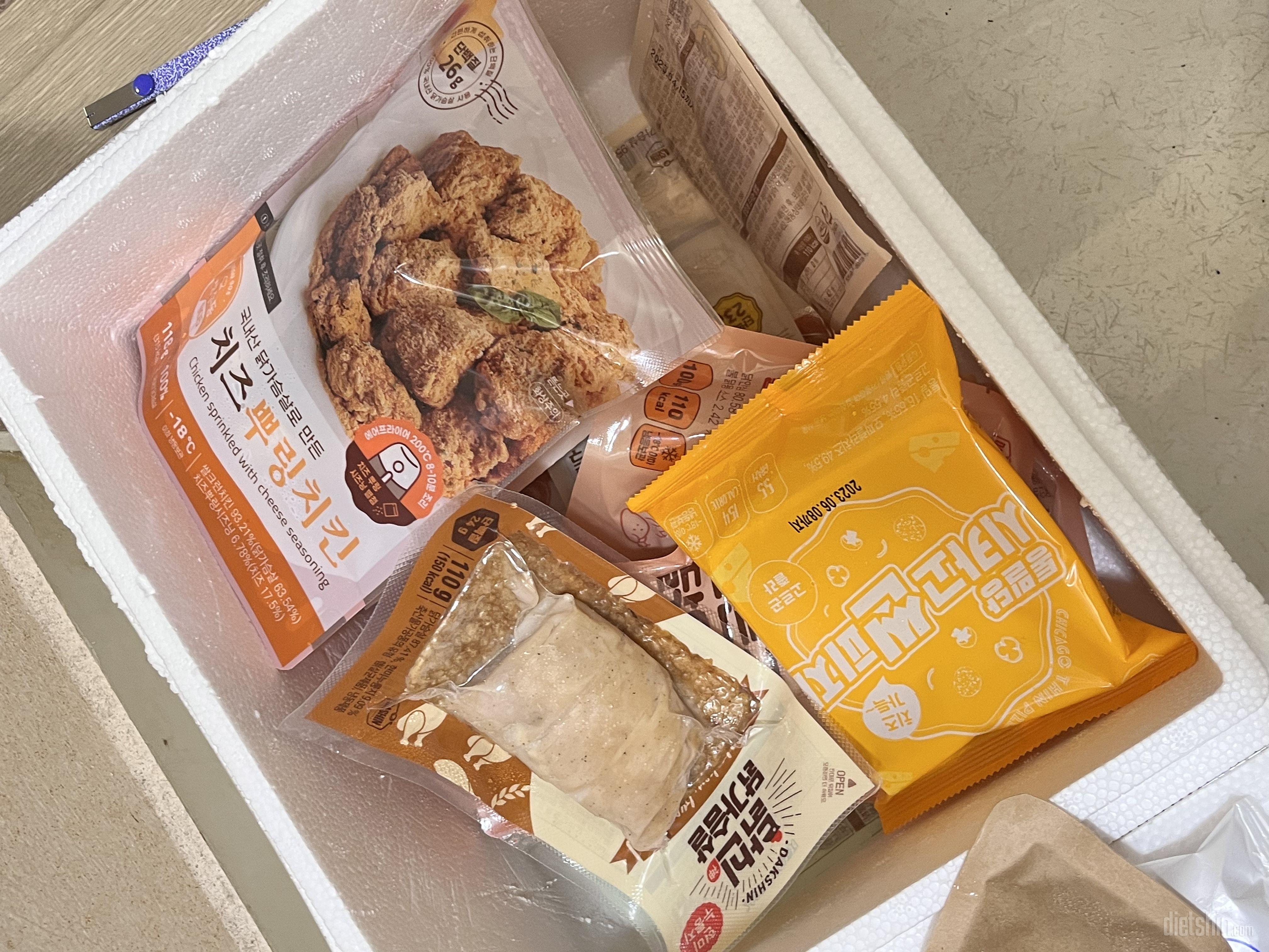 만족만족 대 만족!! 굿굿
