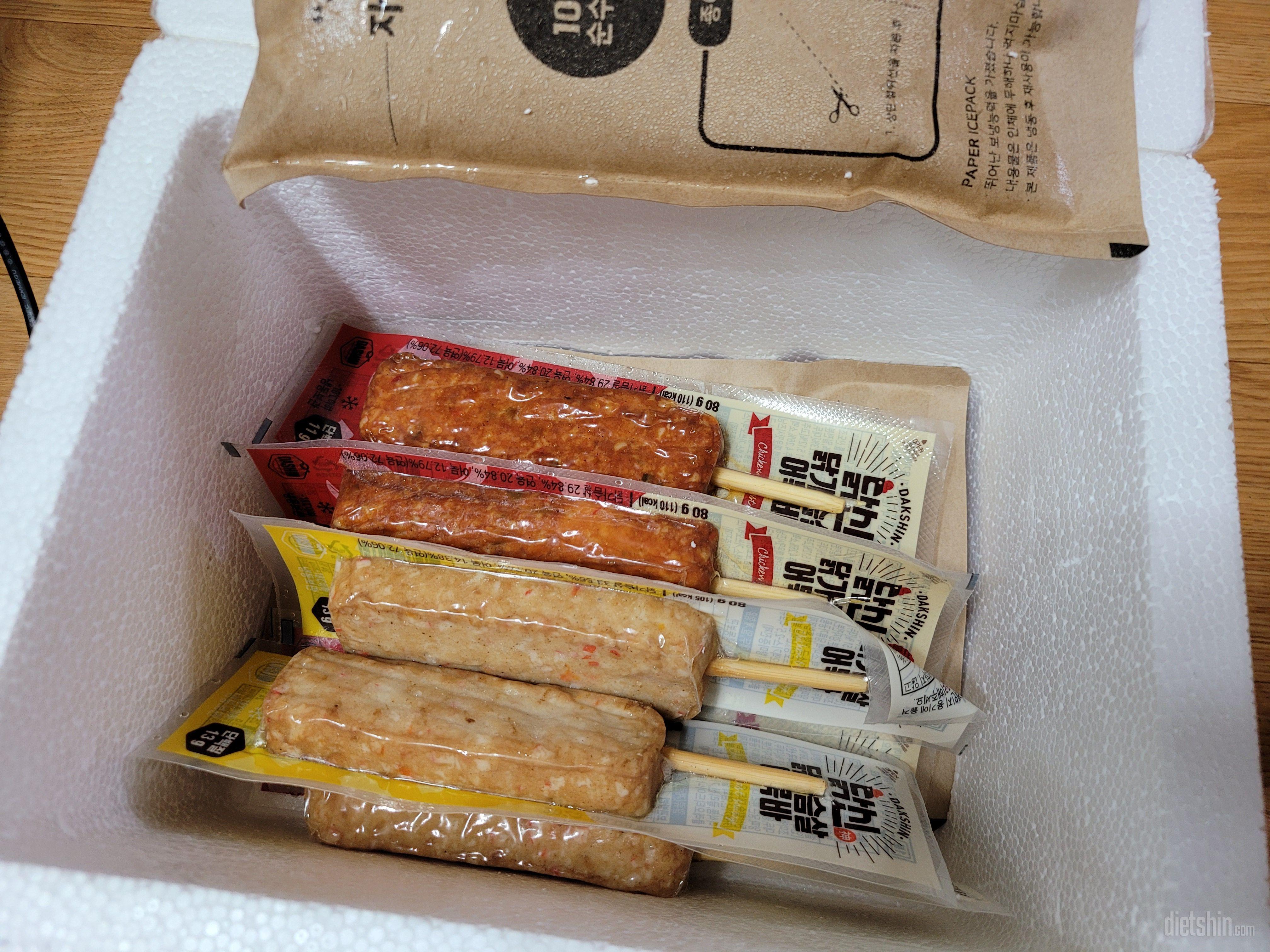 이거 맛있어요~~~!!!! 

다이어