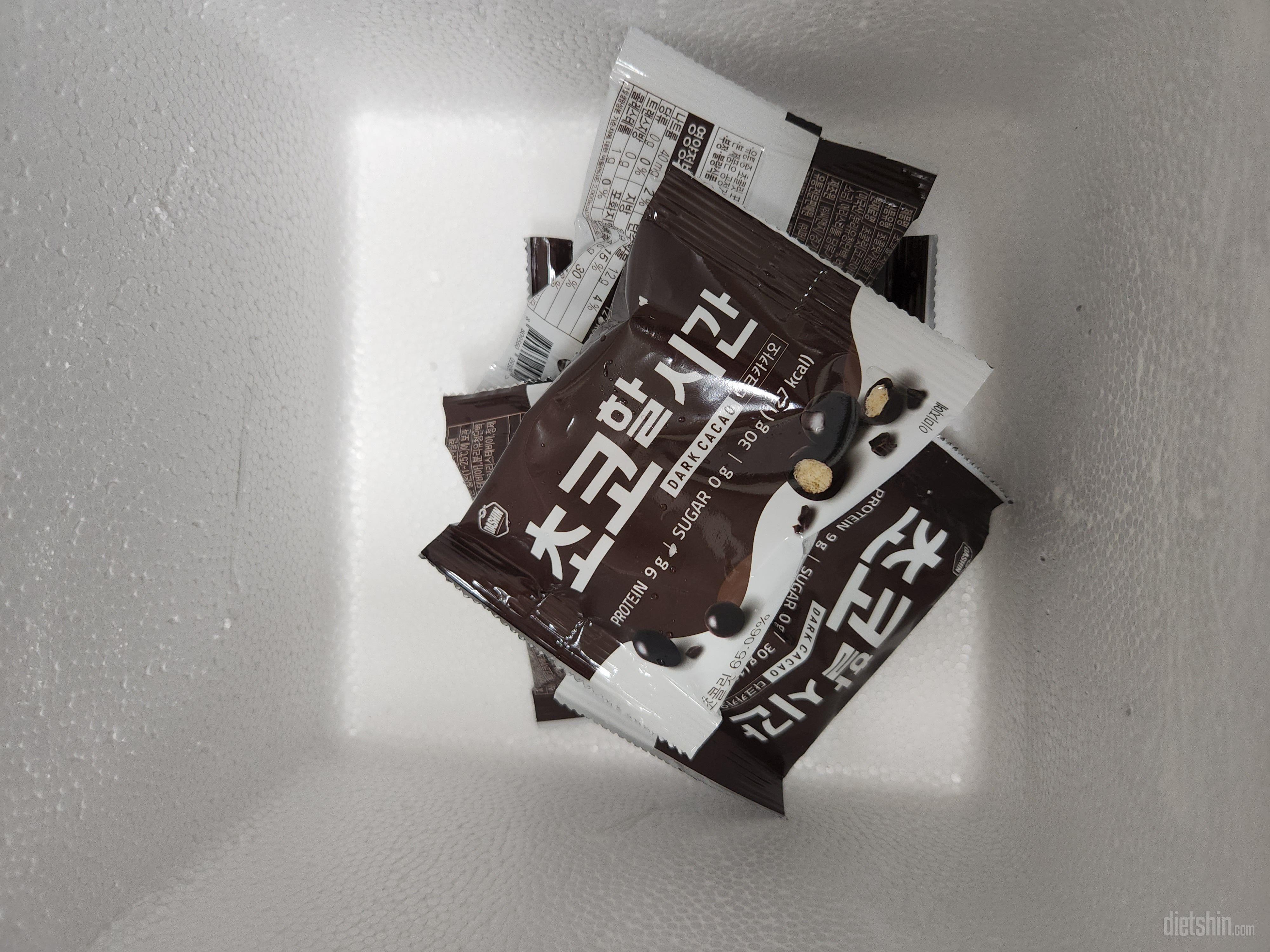 회사에서 간식 억고 싶을 때 먹으면