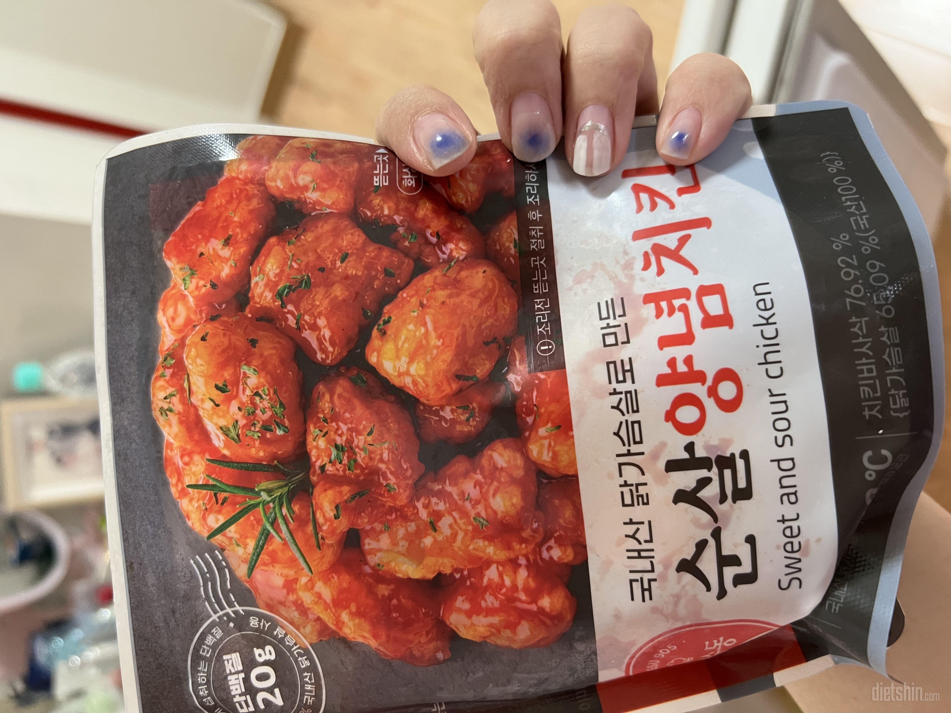 완전 일반 양념치킨 맛이랑 똑같아서