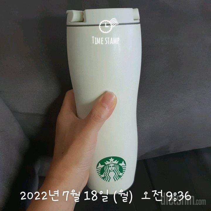 식단🤗운동 7.18.월