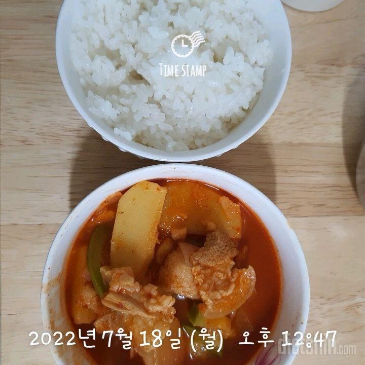 식단🤗운동 7.18.월