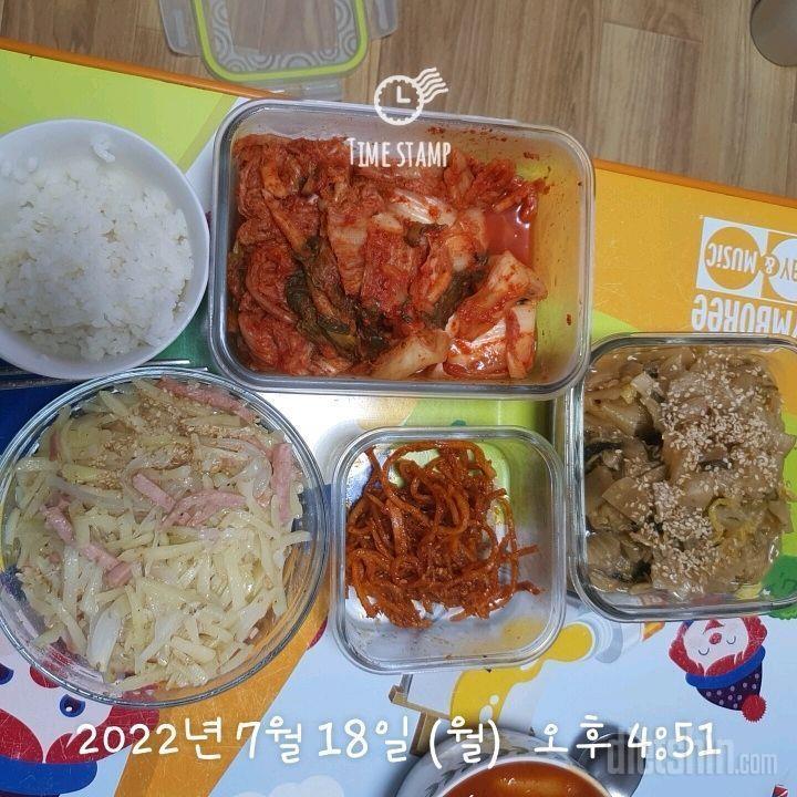 식단🤗운동 7.18.월