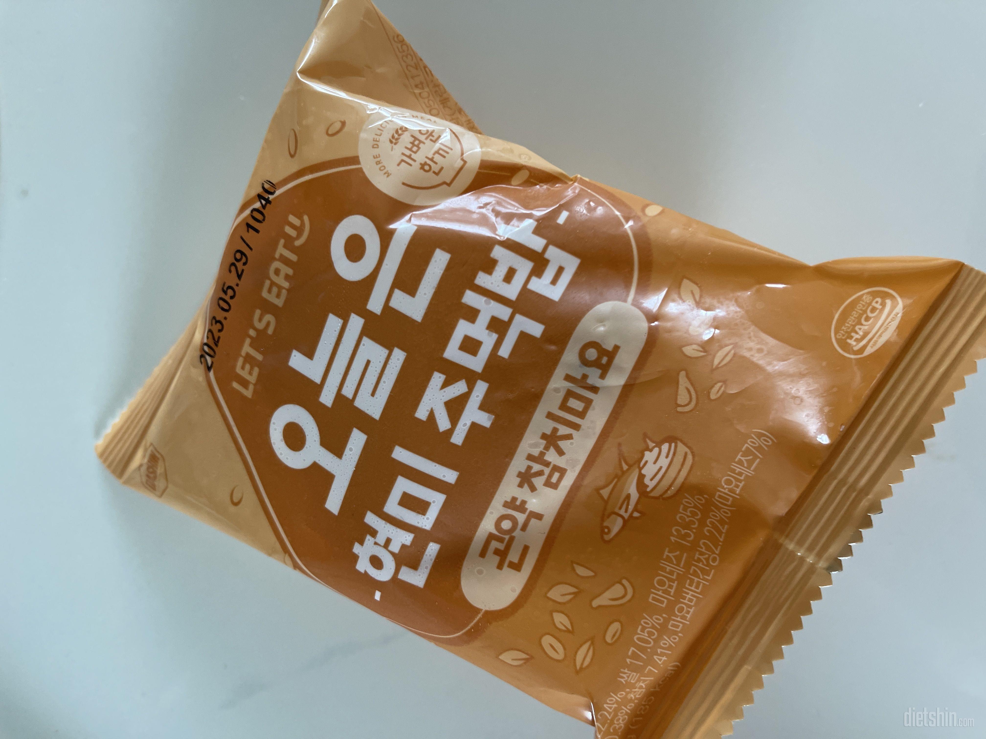 중독성있는 맛입니다!! 덮개하고 랜지