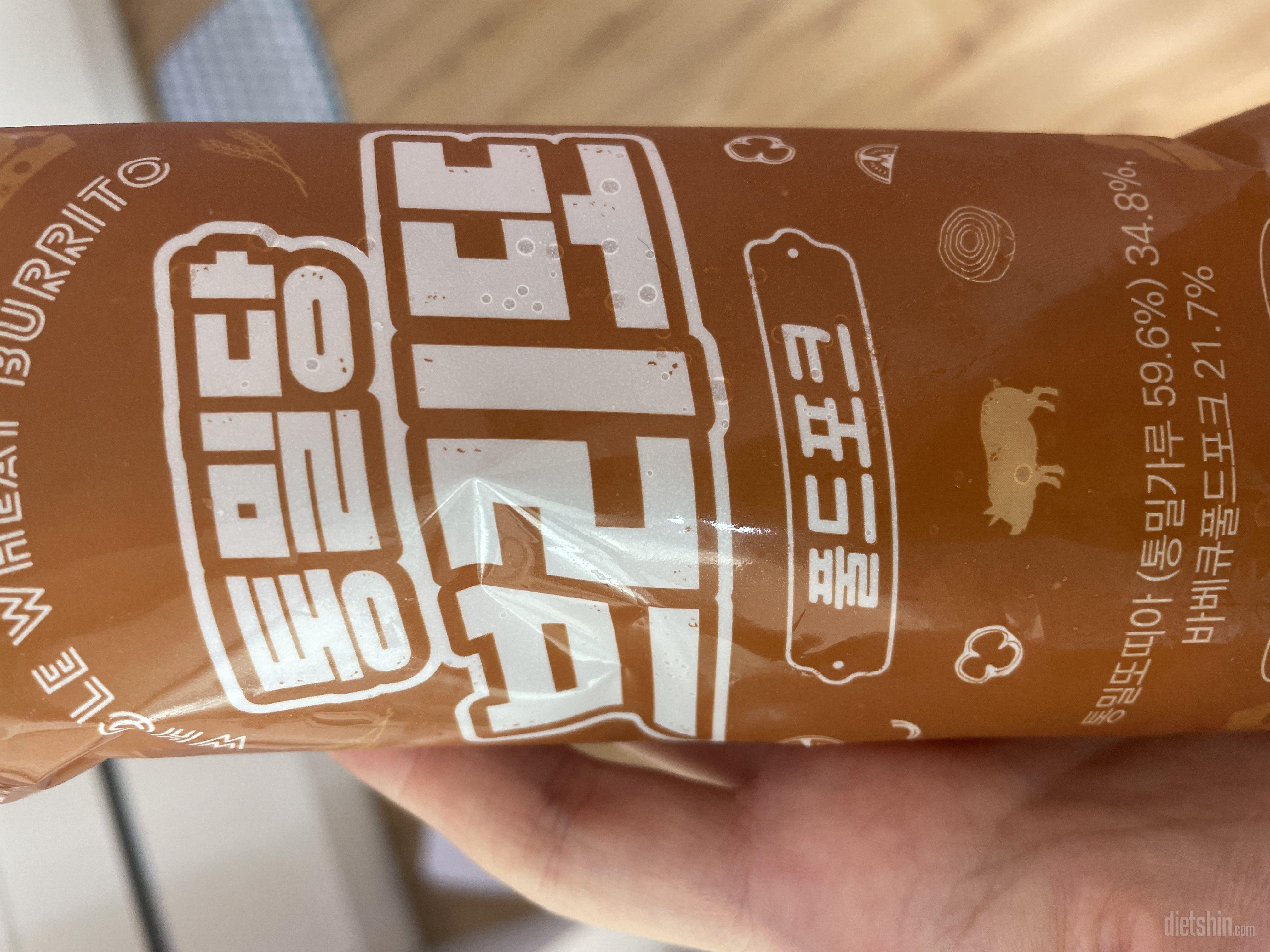 맛있어요~
편의점에서 먹는 브리또보