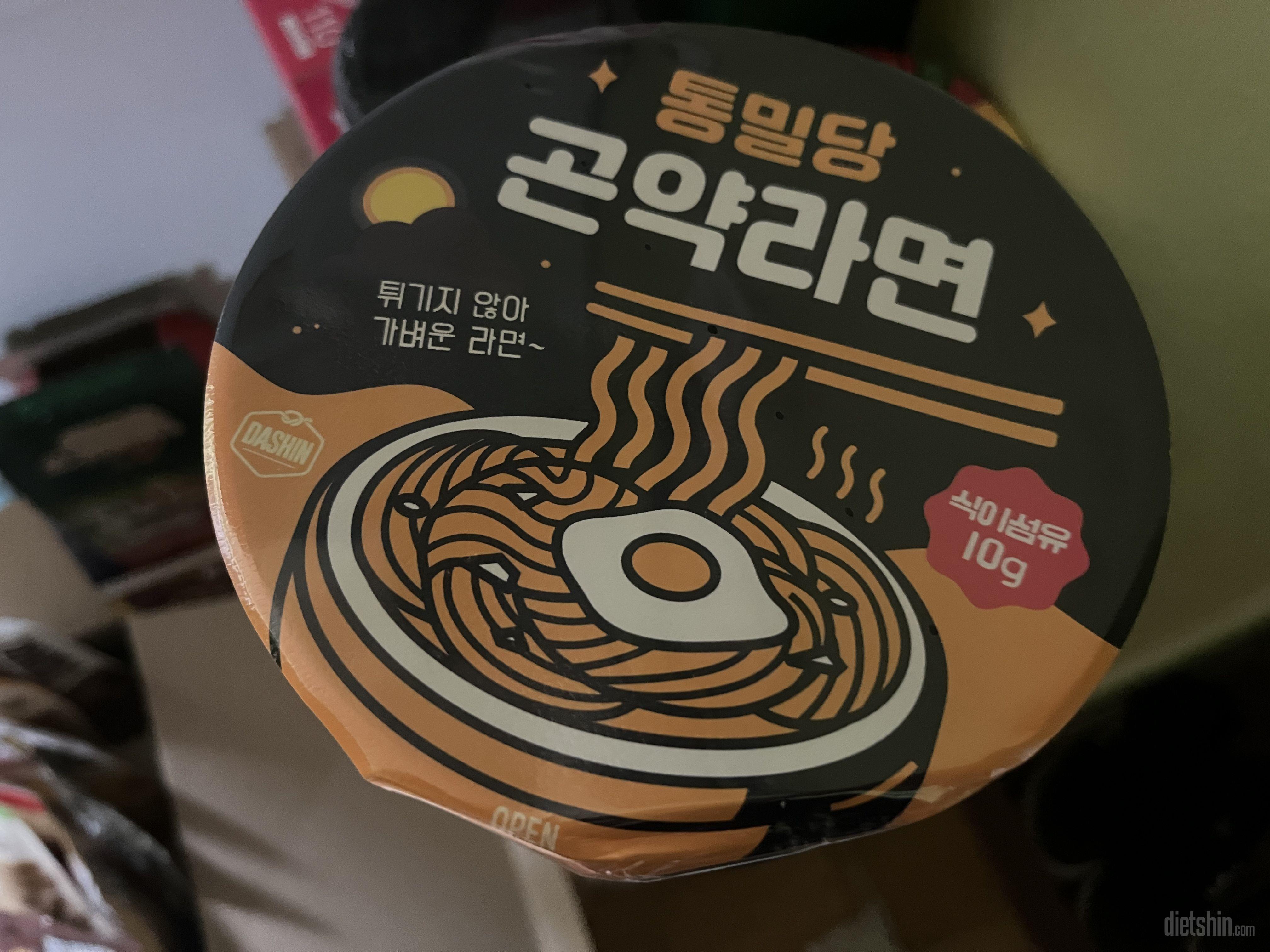 국물 맛있다는 얘기가 많아서 궁금했는