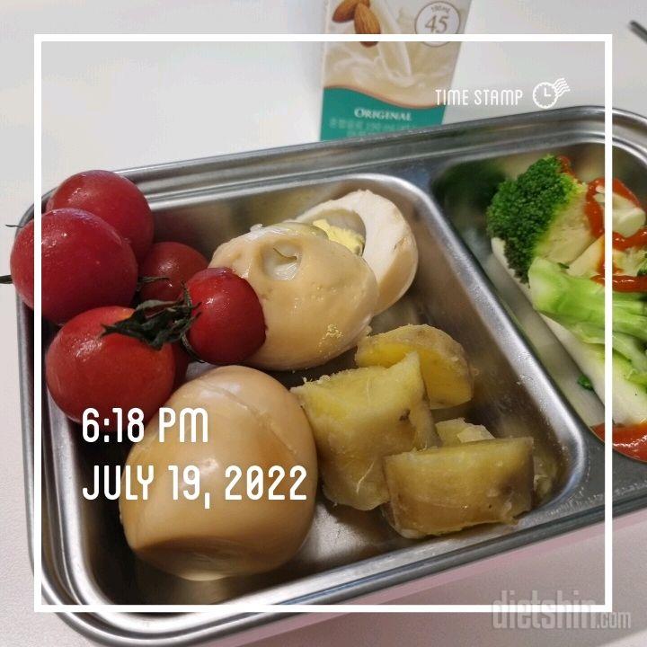 30일 1,000kcal 식단3일차 성공!