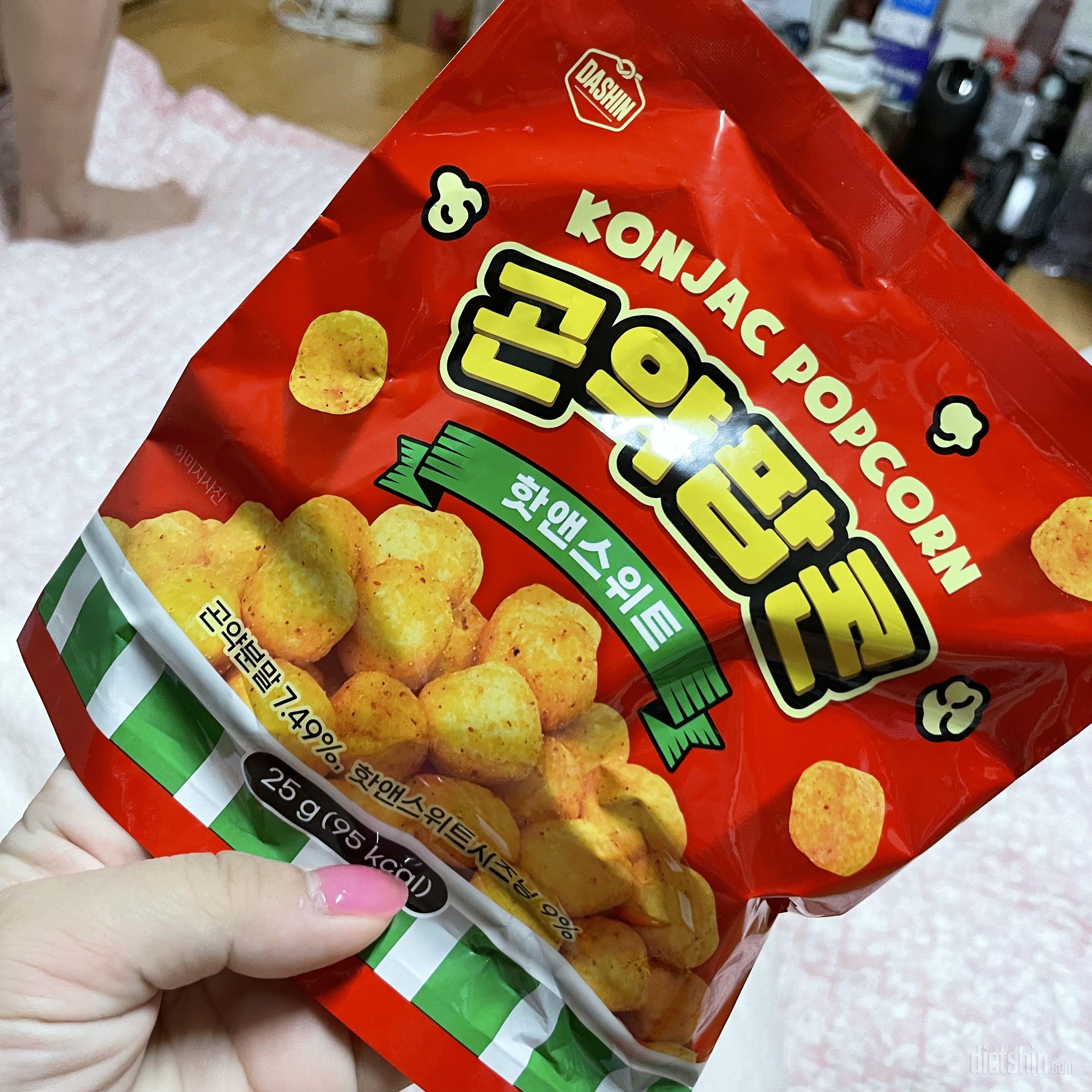 제 최애에요 핫앤스위트
