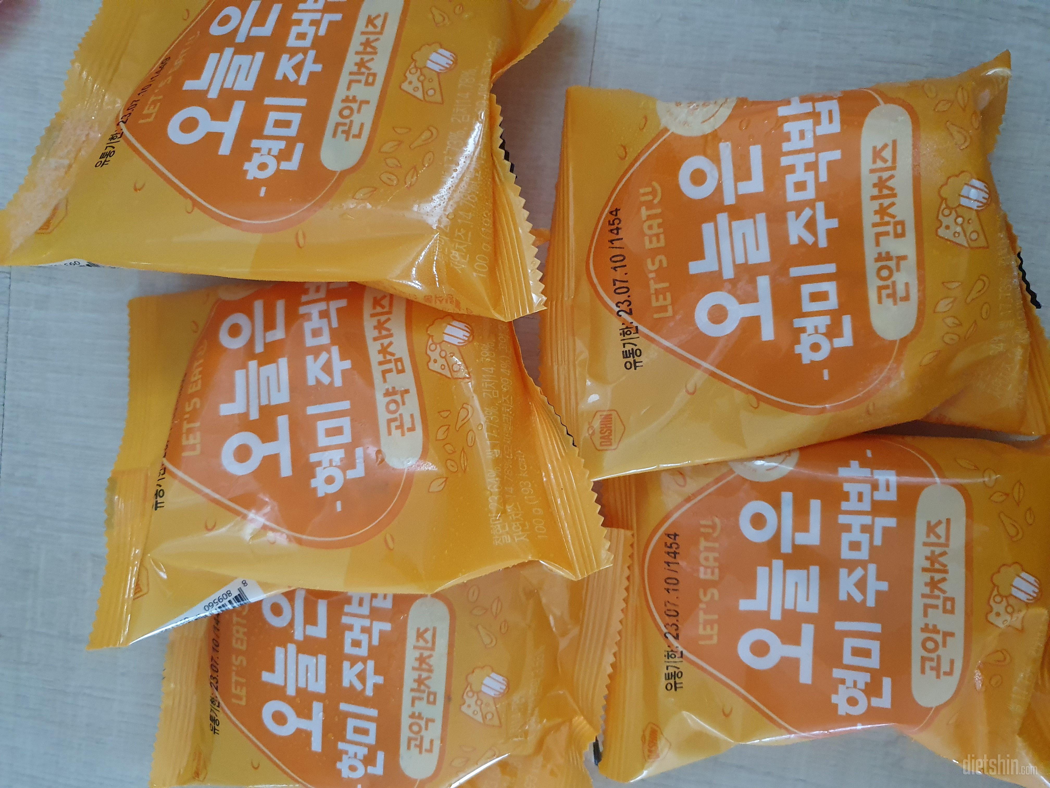 간단히 먹고싶을때 먹으면 넘 좋을것