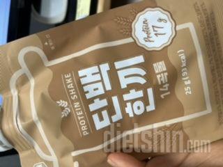 우유나 두유에 타먹어야 맛있어요 미숫