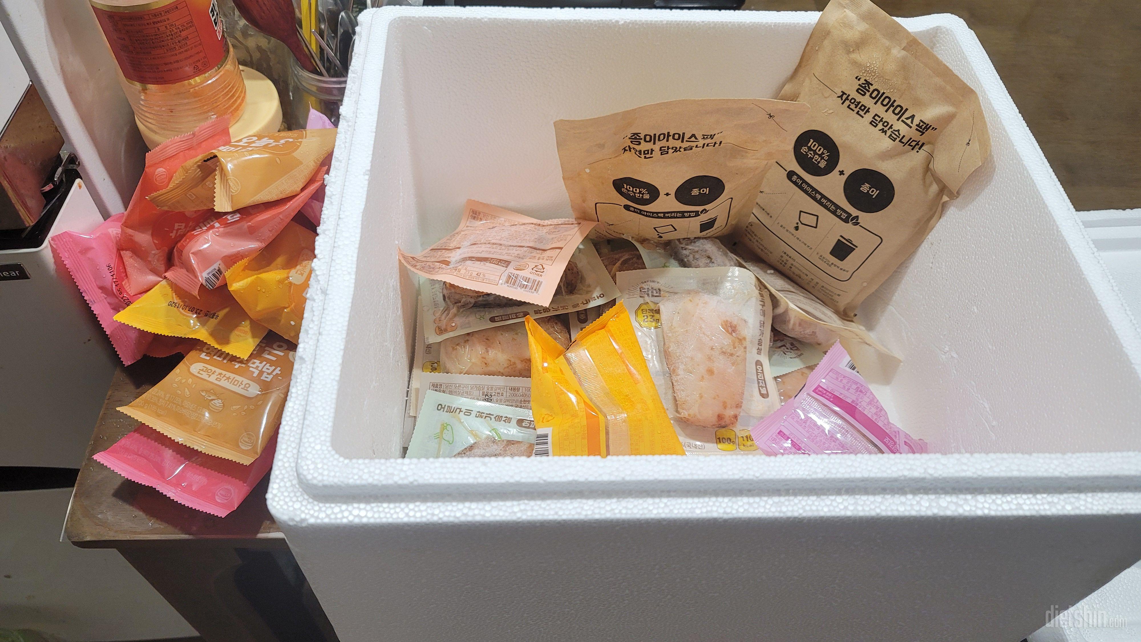 생각보다 정말 맛있어요~
특히 주먹밥