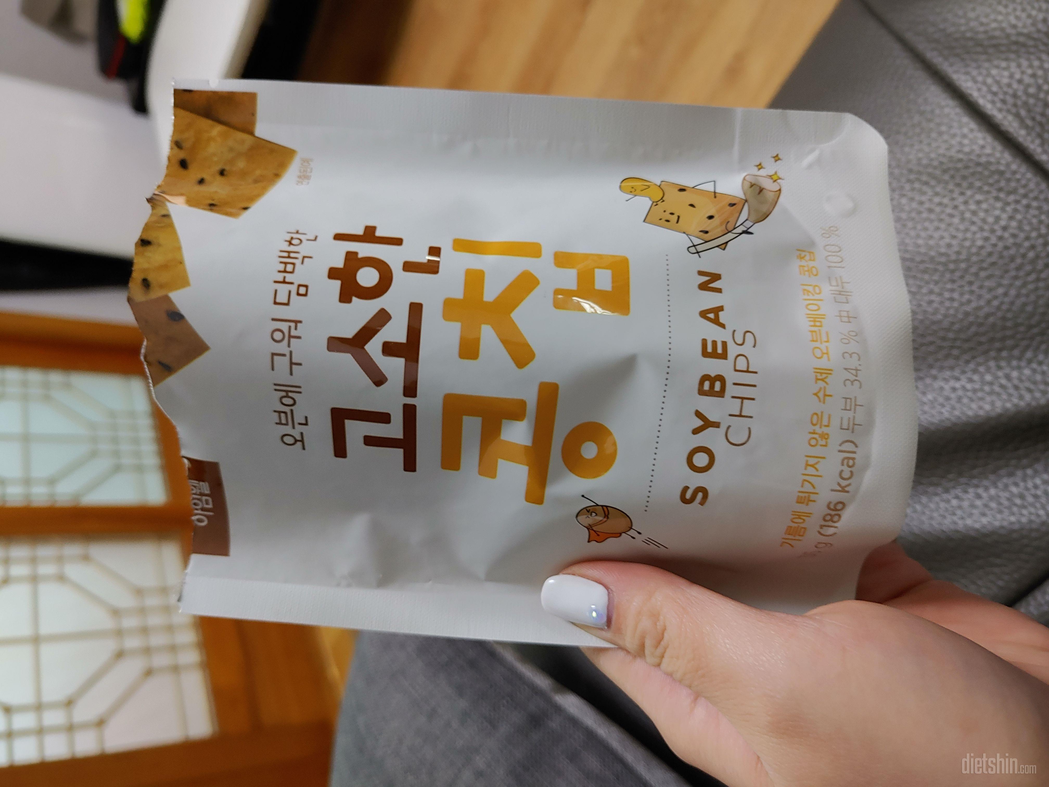 이거 너무 맛있어요 진짜ㅜㅜ 순삭이네