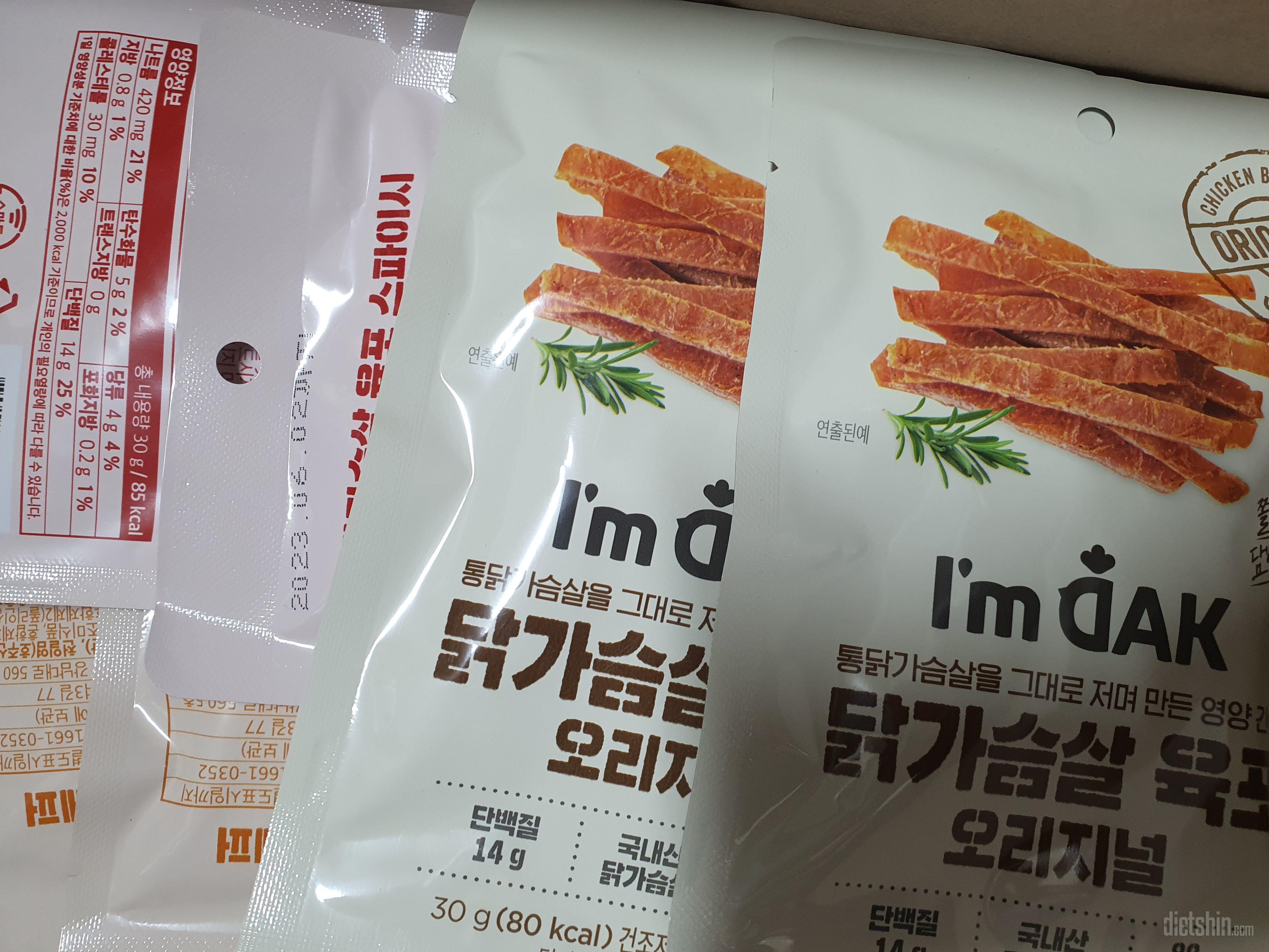 좀 비싸지만 맛있네요. 술안주로도 먹