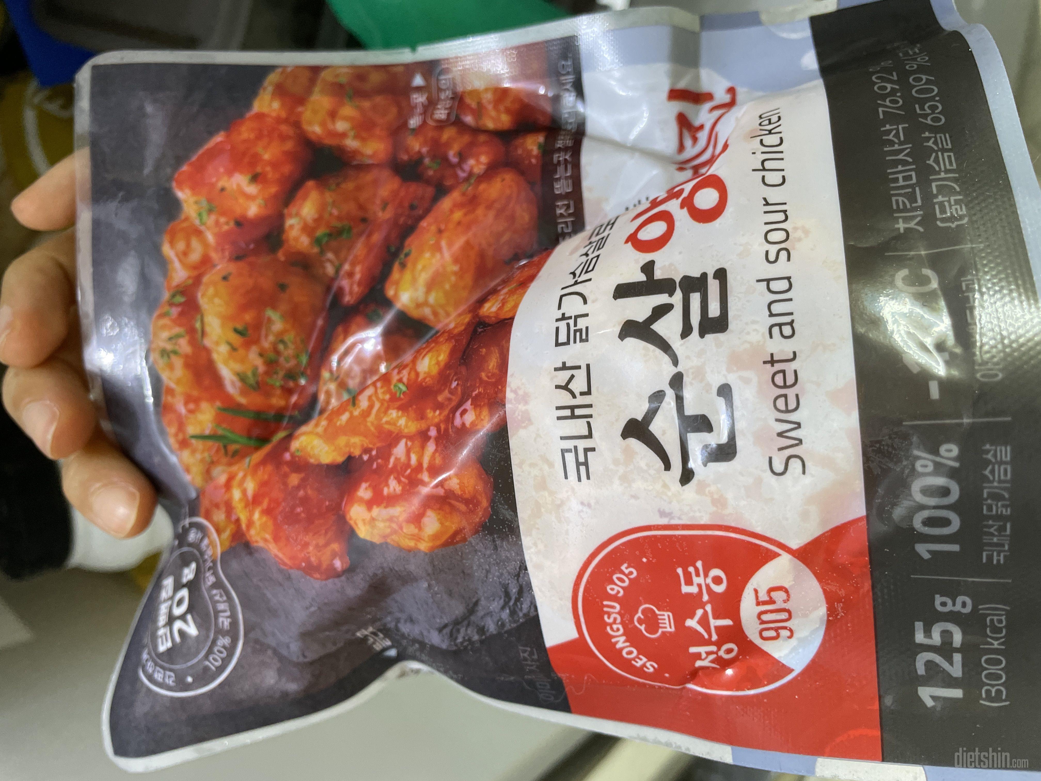 순살양념이랑 간장치킨 탕수육 최애는