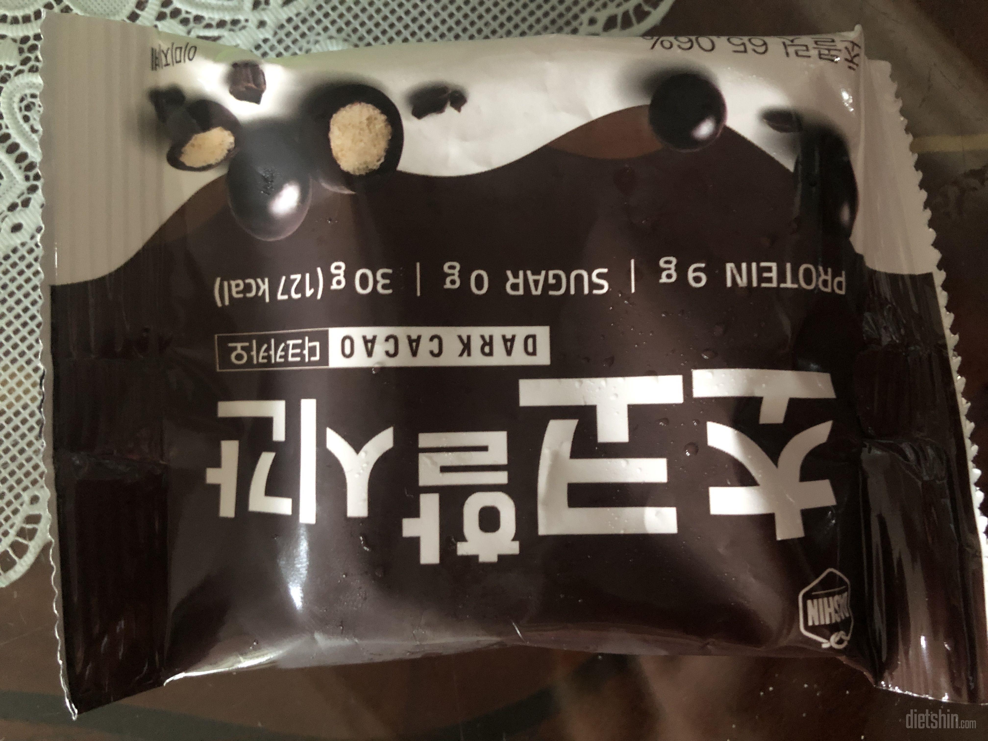 너무 맛있는데 양은 적어요 초코렛 땅