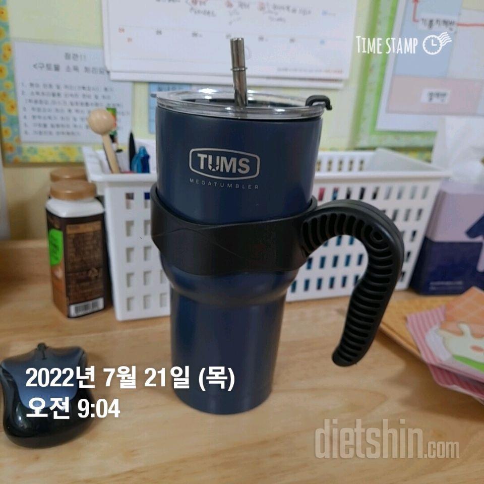 30일 하루 2L 물마시기26일차 성공!