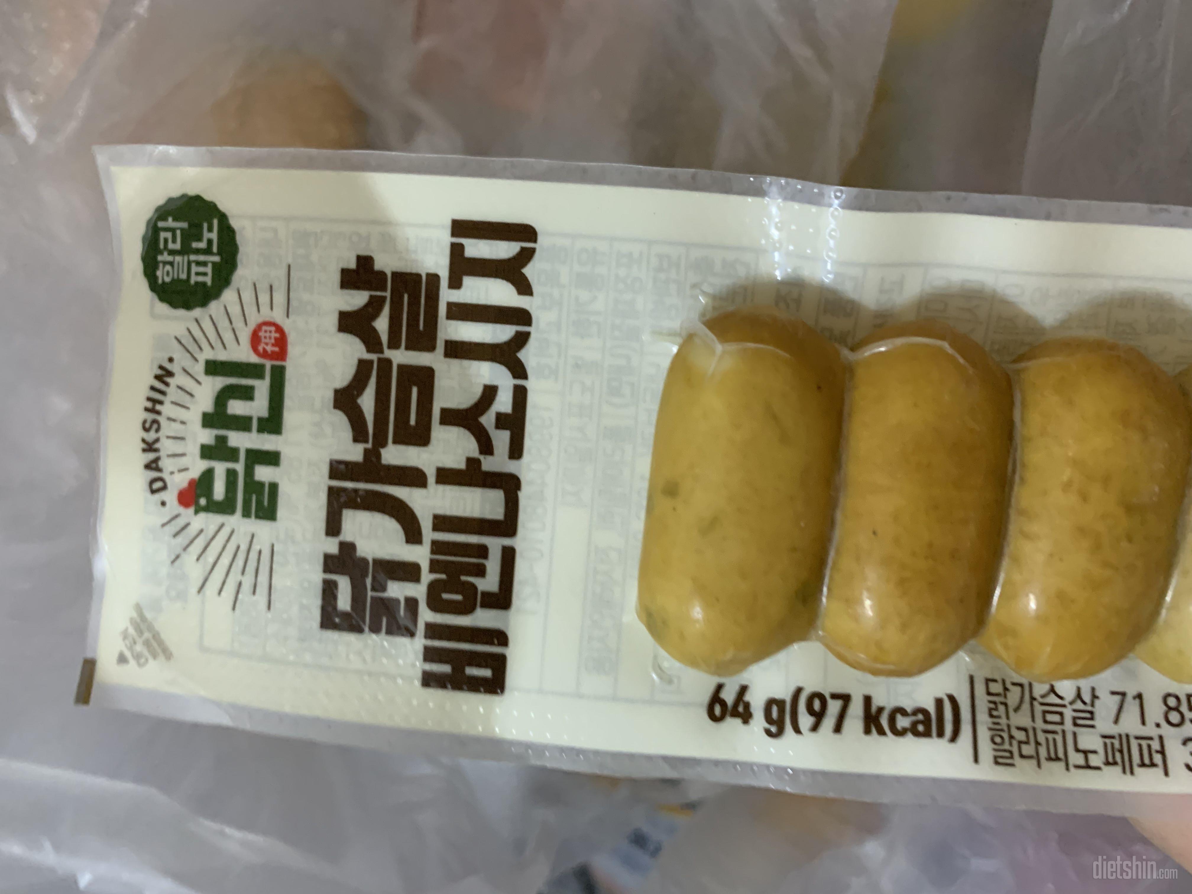 여기저기 요리해먹기 좋고 맛있어요