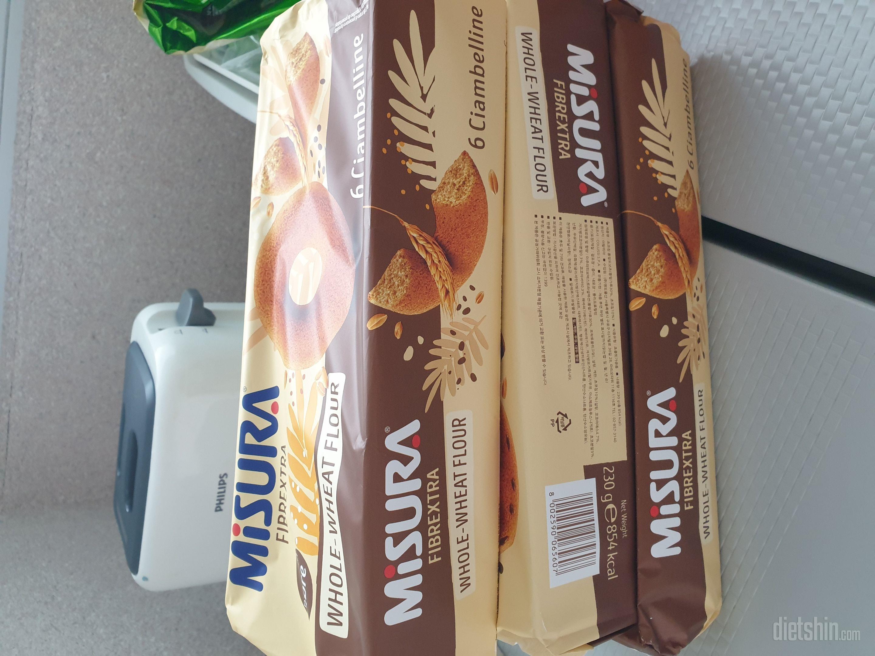 간식대용으로 먹는데 엄청 맛있어요!!