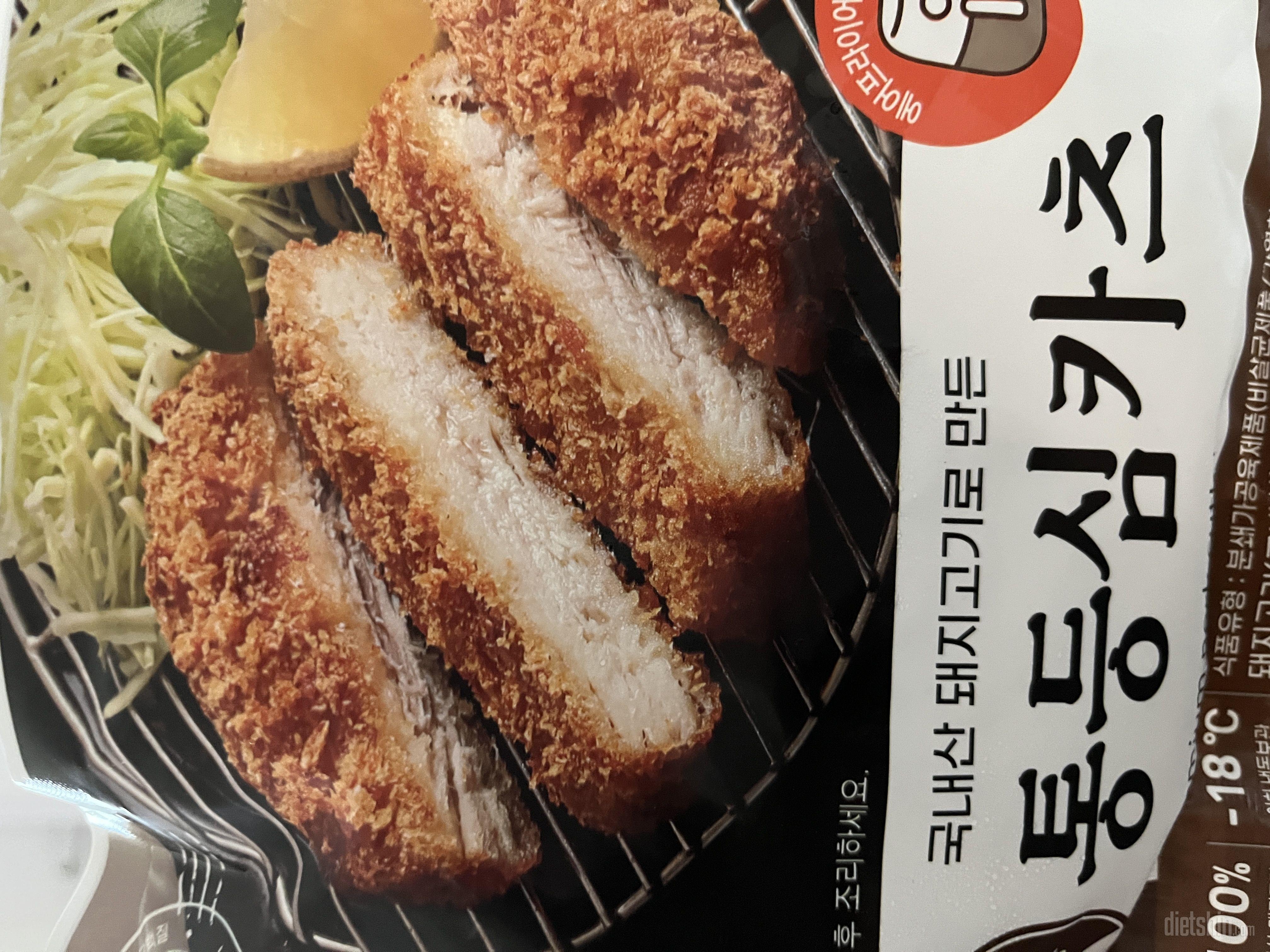 아직 안먹어봤어요 기대중