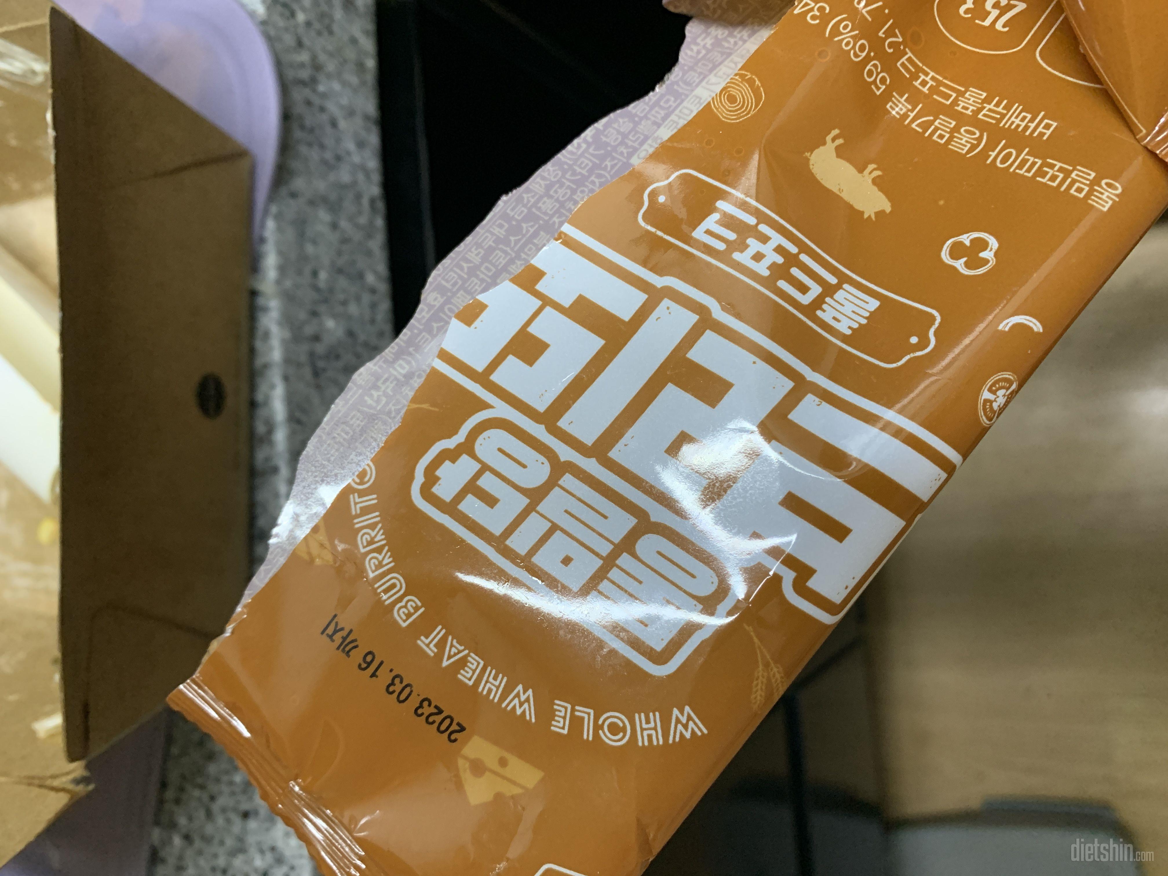 꼬숩고 단짠 !! 밀가루가 통밀이라