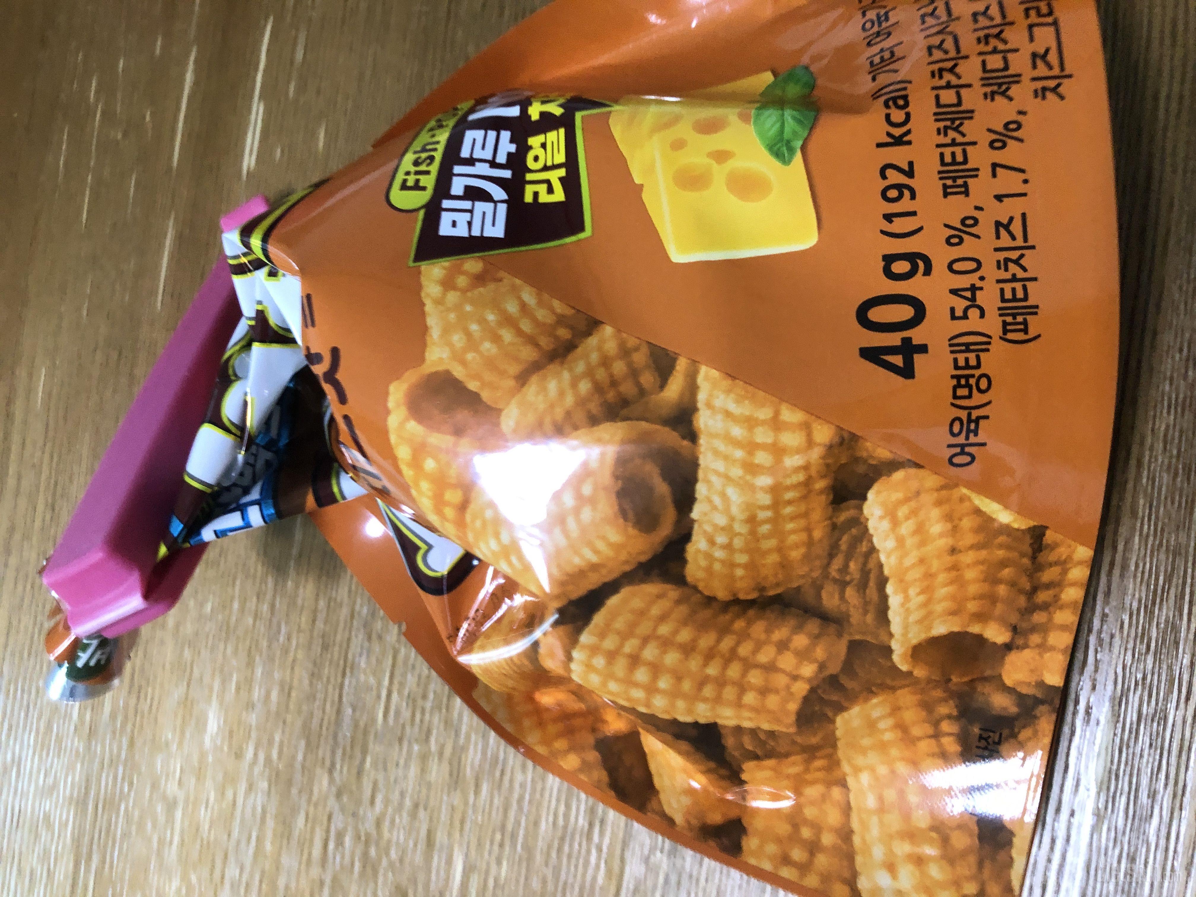 와…진짜맛있어요!!!짭짤해서 맥주를